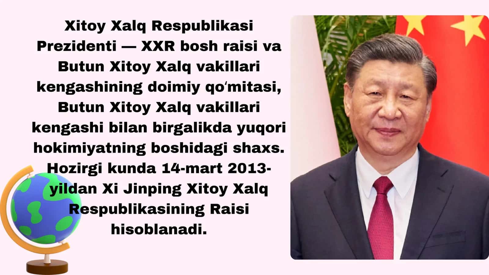 Xitoy oilalari 2