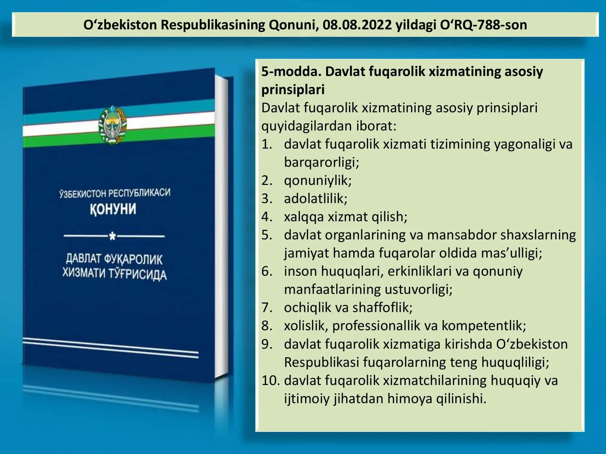 Davlat boshqaruvida qonuniylik va intizomni ta'minlash 2