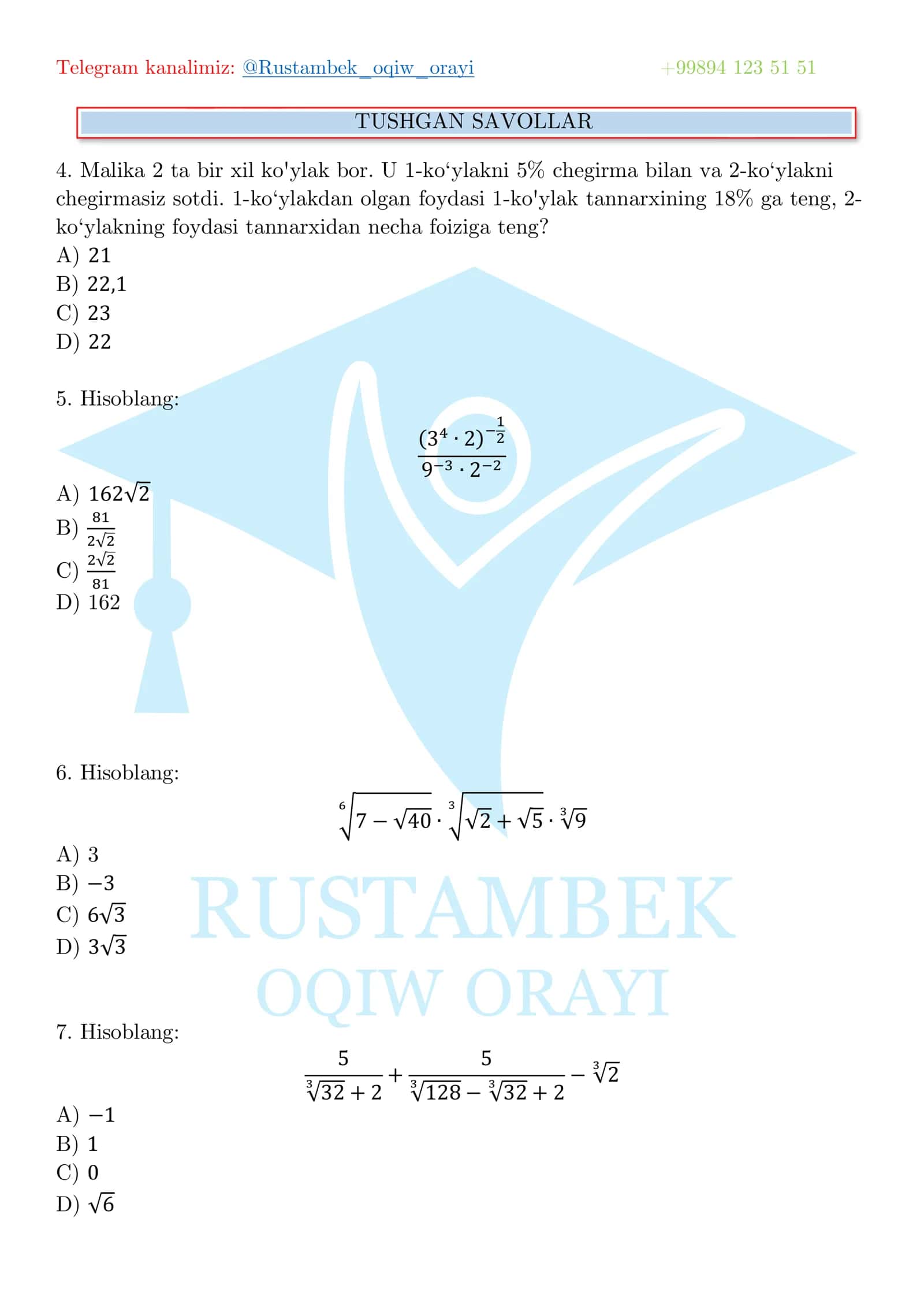 Matematika milliy sertifikat 2026 savollari 2