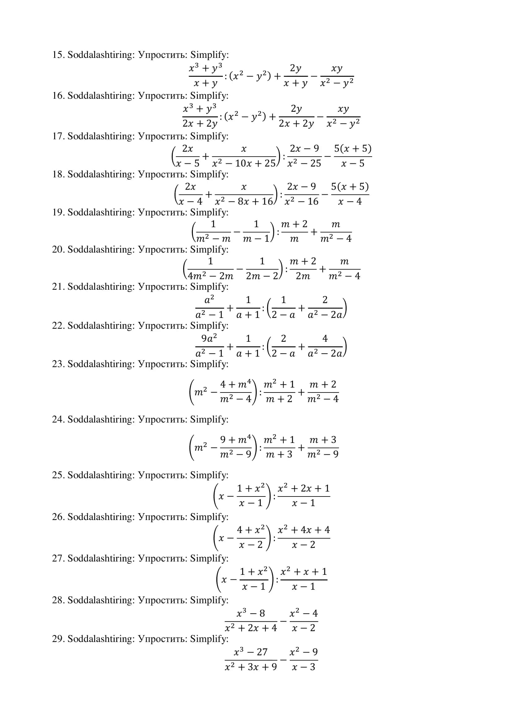 matematika fanidan testlar jamlanmasi 2