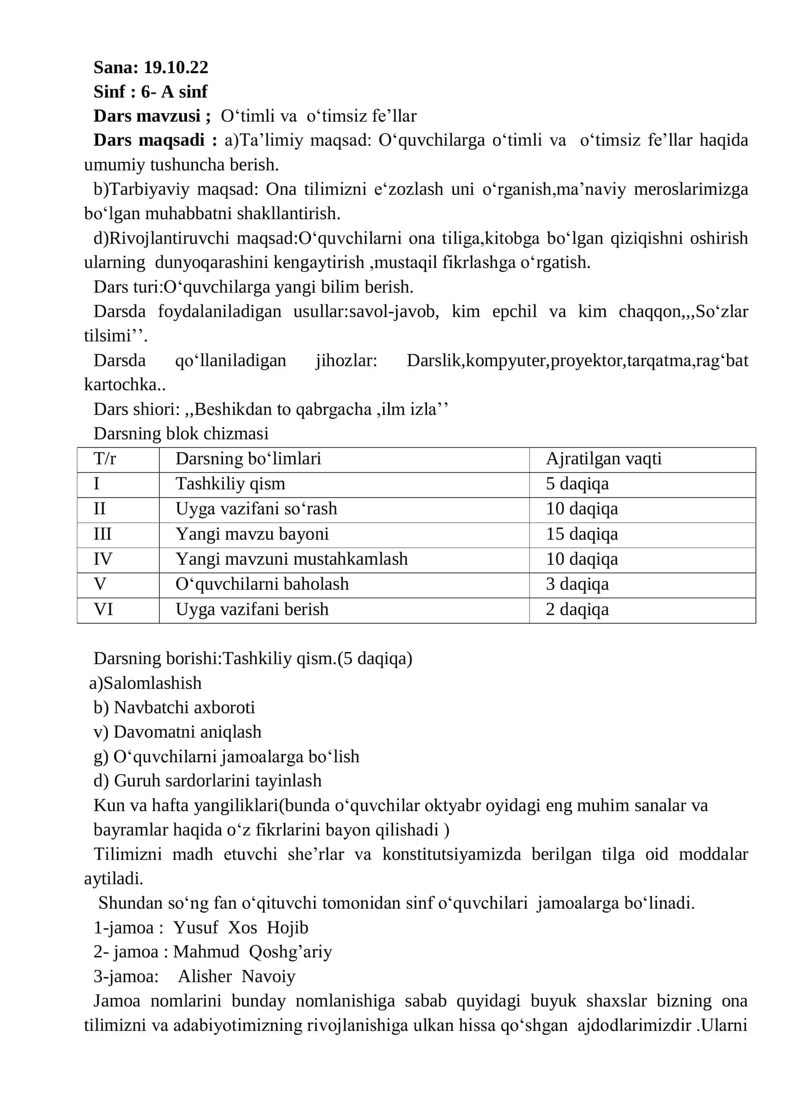 6-sinf Ona tili fanidan O'timli va O'timsiz fe'llar dars ishlanma 2