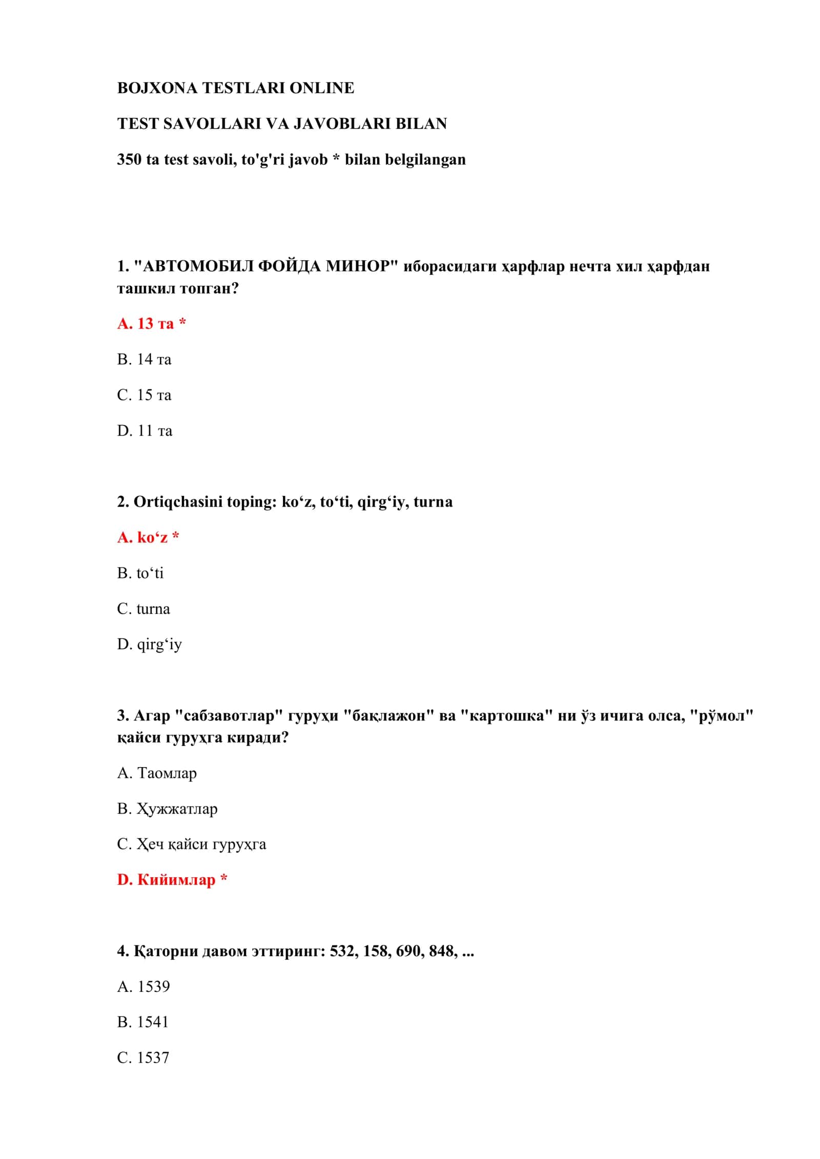 BOJXONA TESTLARI ONLINE 2