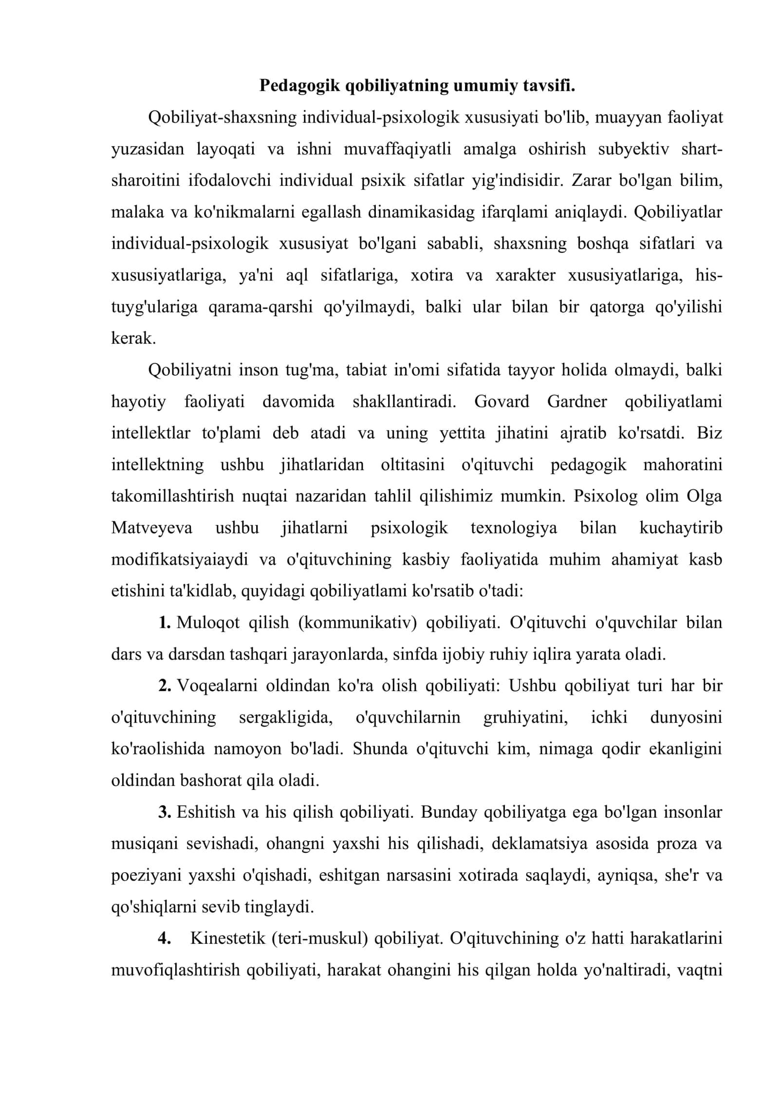 Pedagogik qobiliyat pedagogik mahoratning asosi sifatida 2