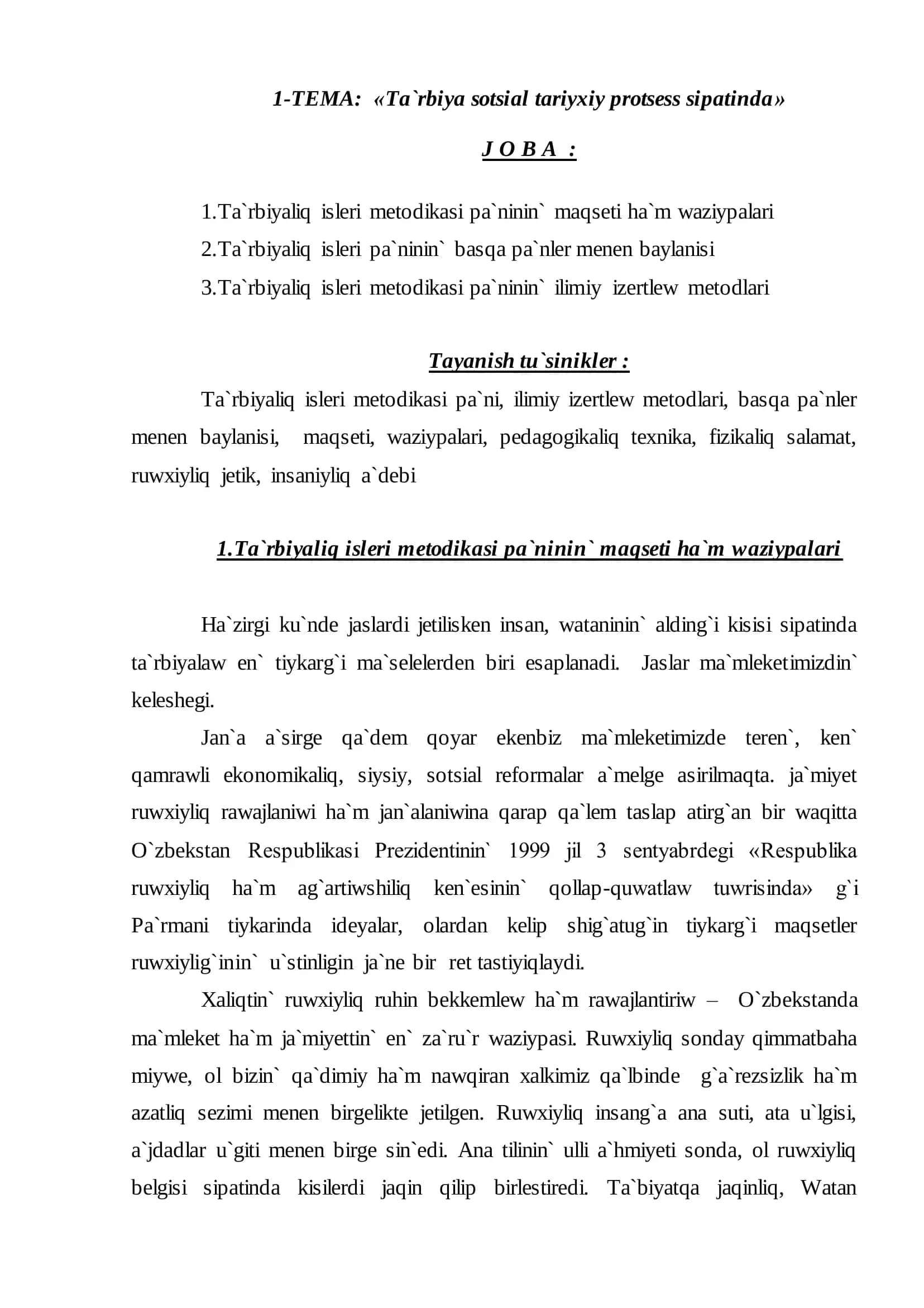 Ta`rbiyaliq isleri metodikasi pa`ni NO`KİS-2017 2