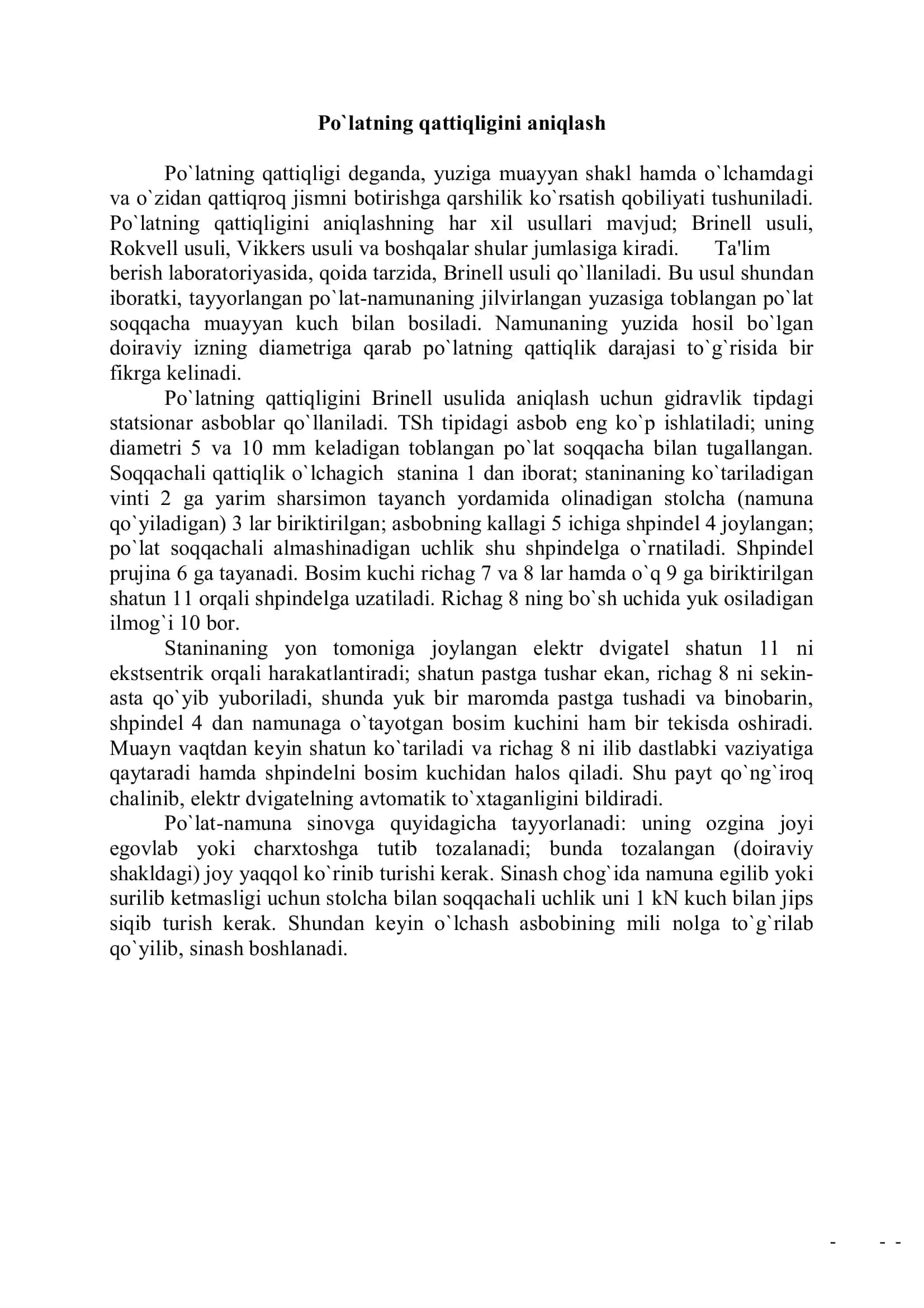 METALL QATTIQLIGINI ANIQLASH 2
