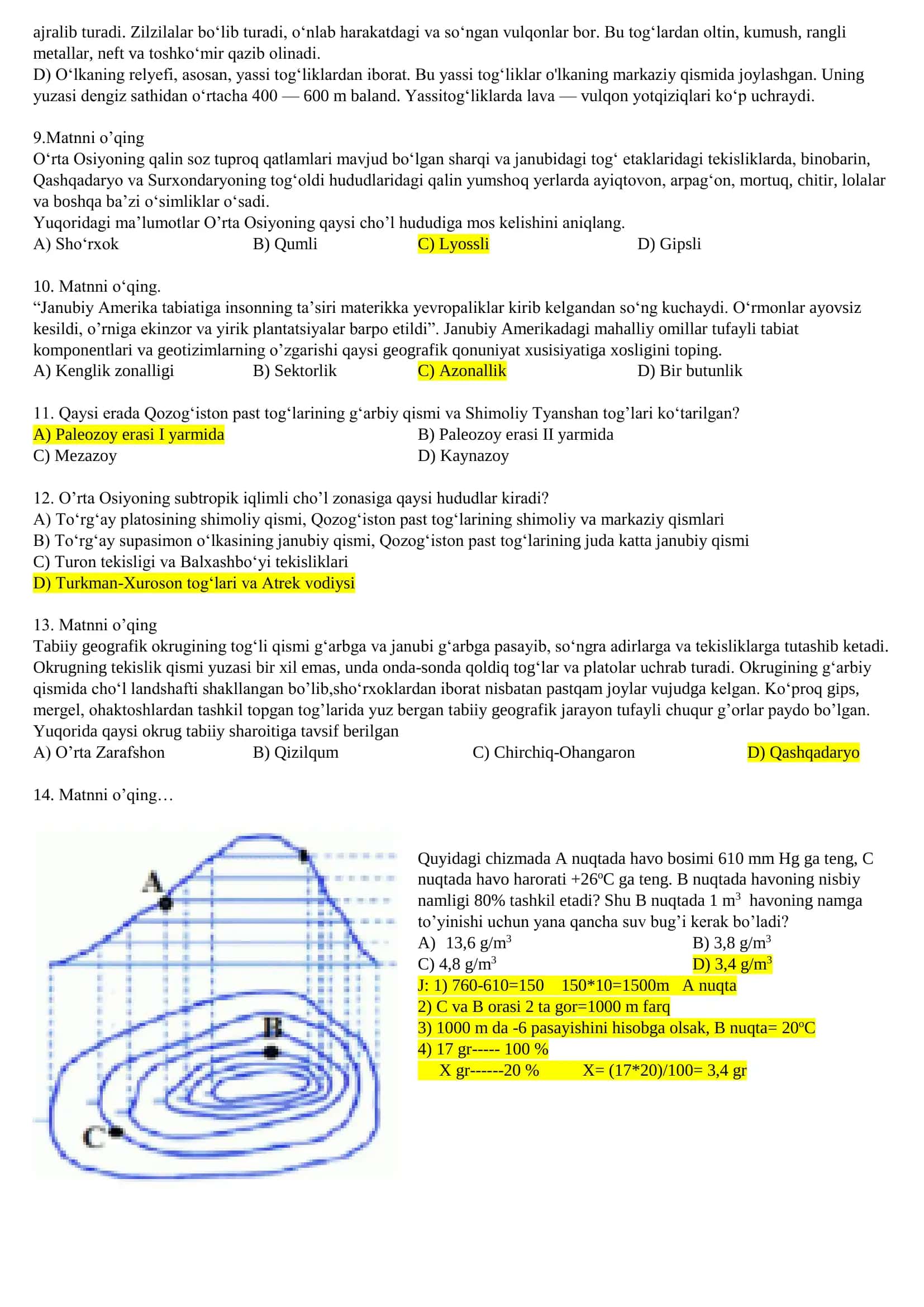 Geografiya fanidan namunaviy test topshiriqlari 2