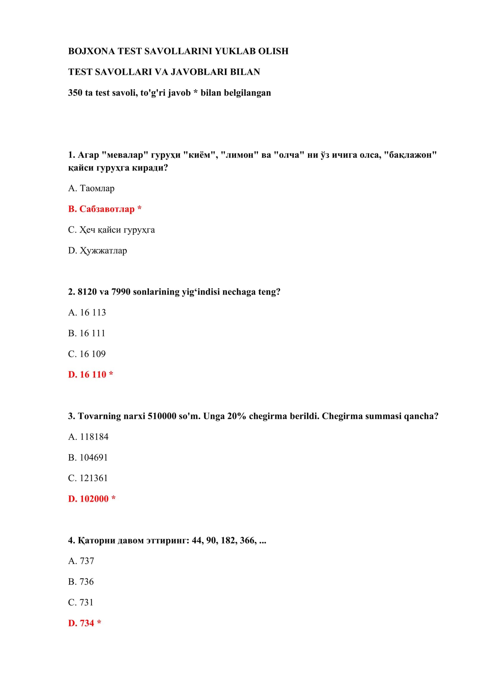 BOJXONA TEST SAVOLLARINI YUKLAB OLISH 2