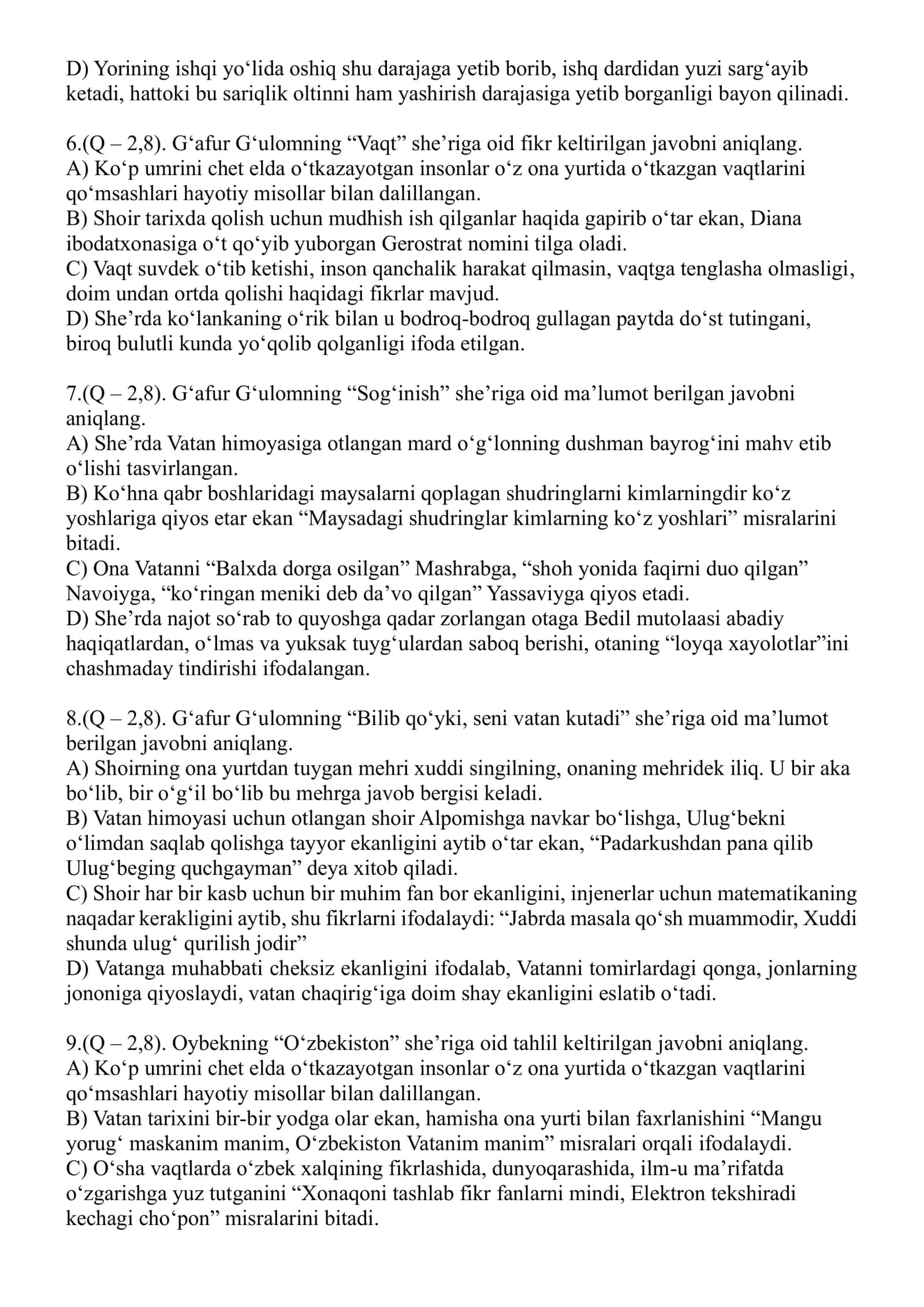 8-sinf adabiyot 2
