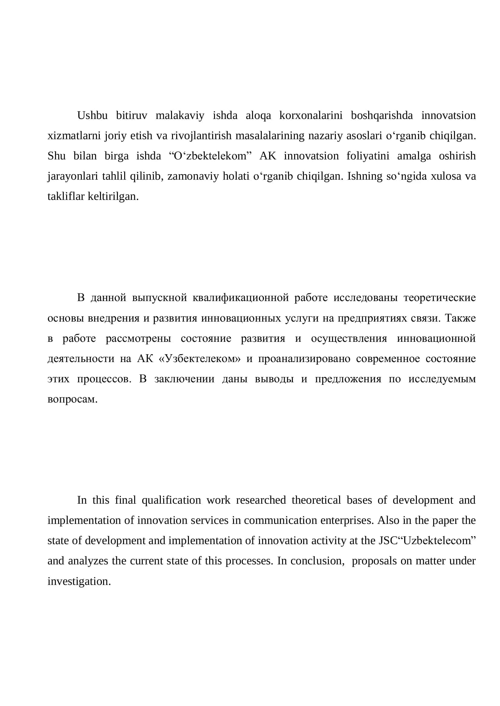 O‘zbektelekom” AKga innnovatsion xizmatlarni joriy etish mavzusida BITIRUV MALAKAVIY ISHI 2