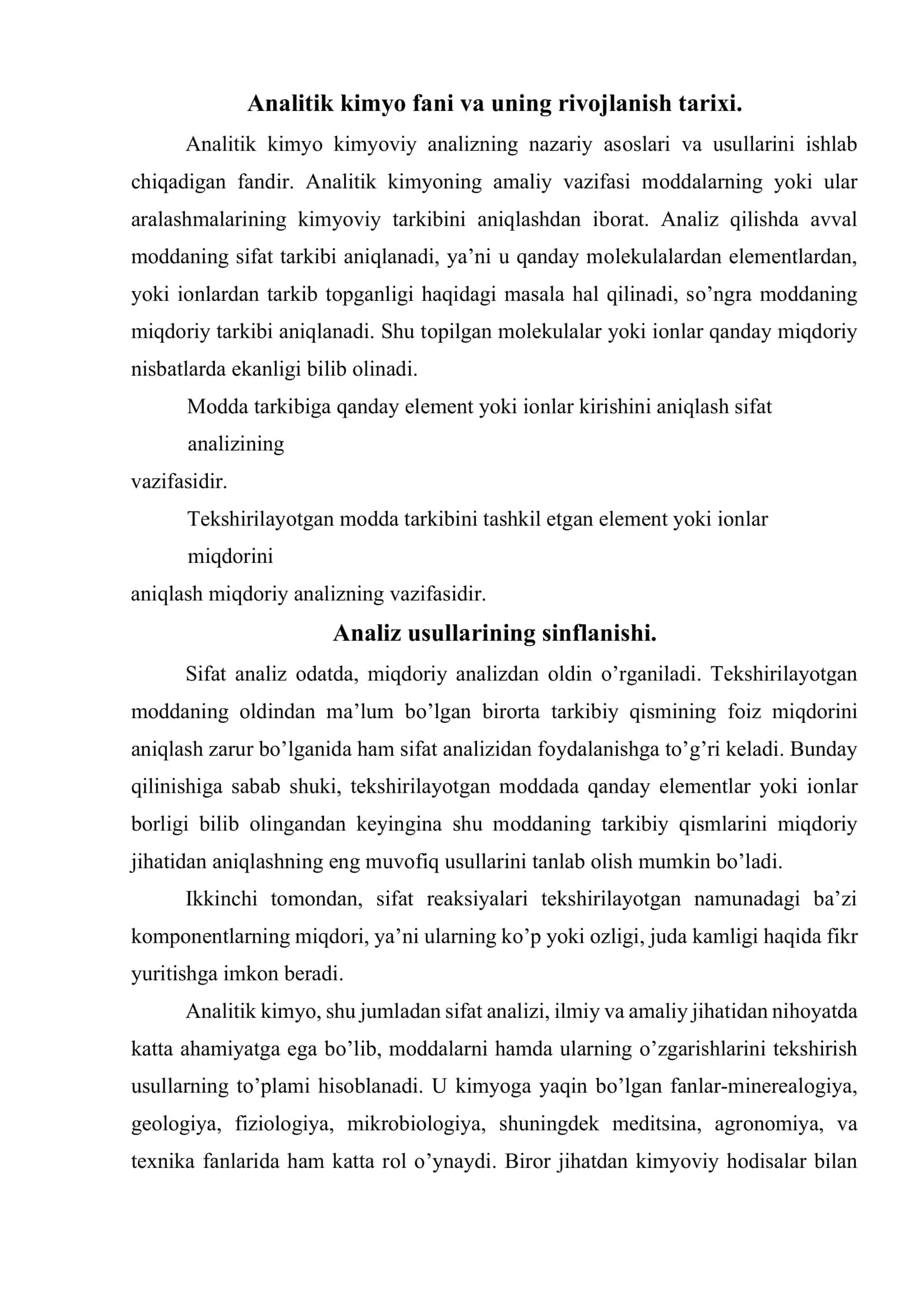 Sifat analizi. Analitik kimyo fanining vazifasi va mohiyati 2
