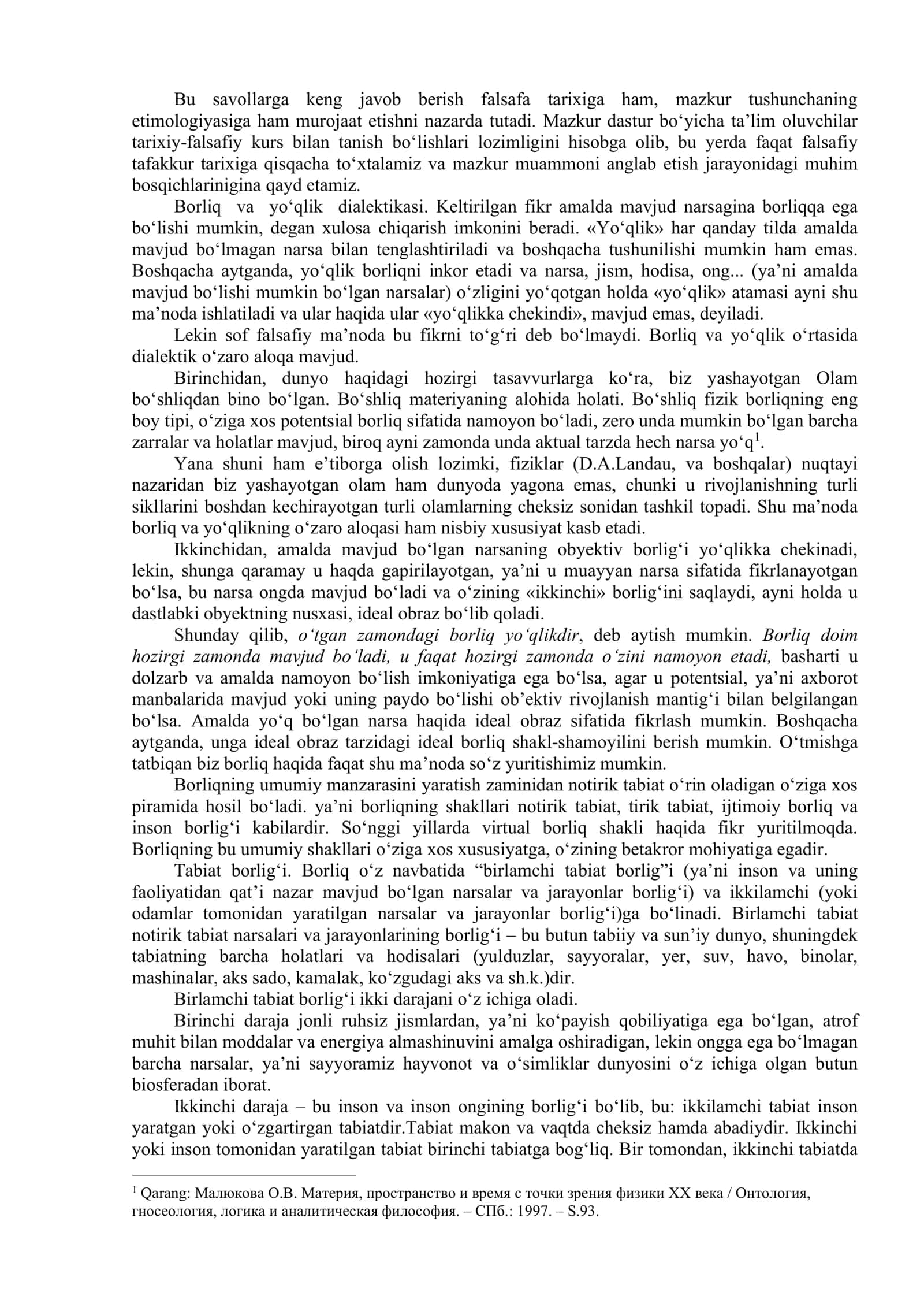 Borliq (ontologiya) va rivojlanish falsafasi 2