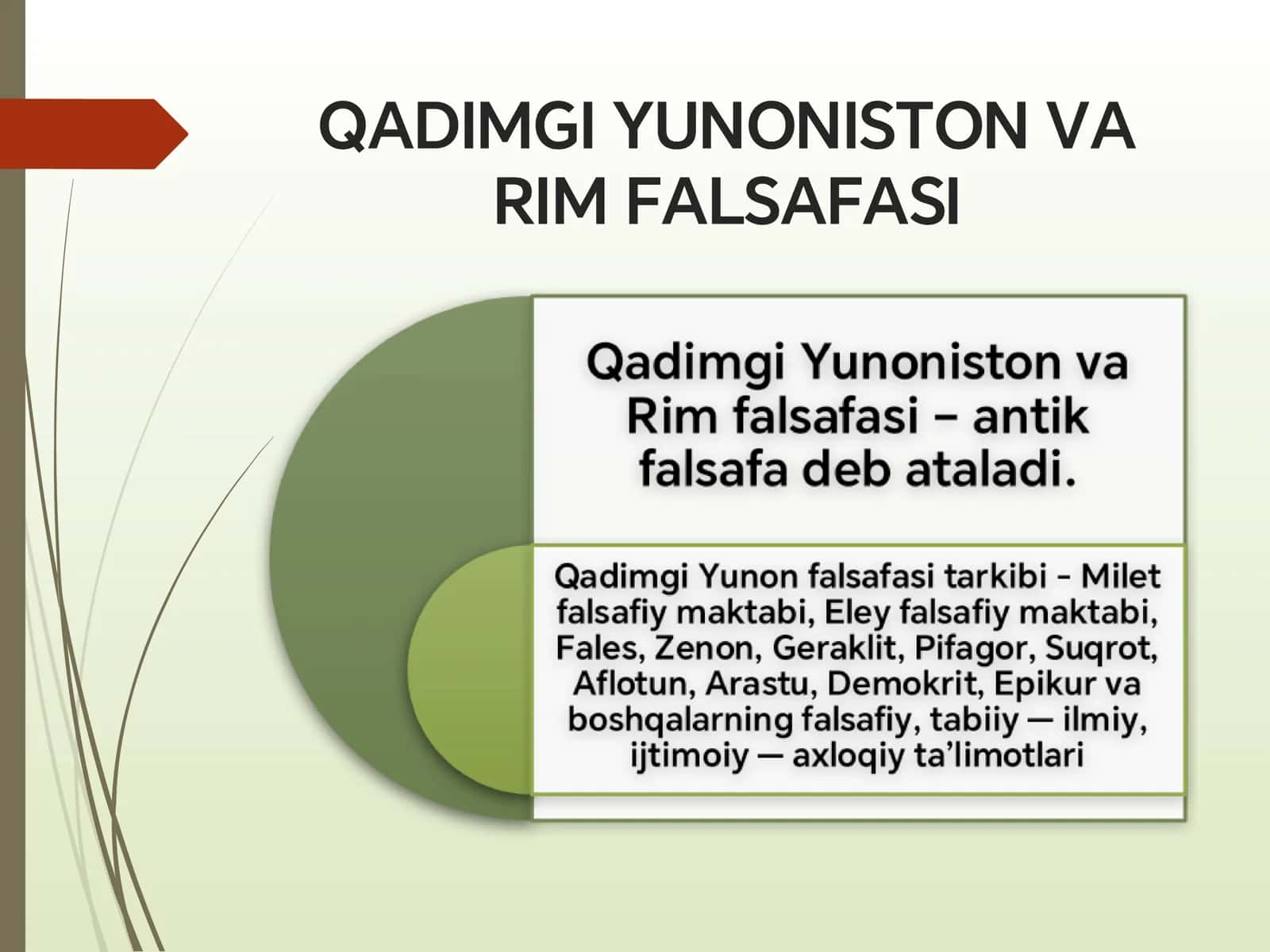FALSAFIY TAFAKKUR TARAQQIYOTI BOSQICHLARI: G‘ARB FALSAFASI 2