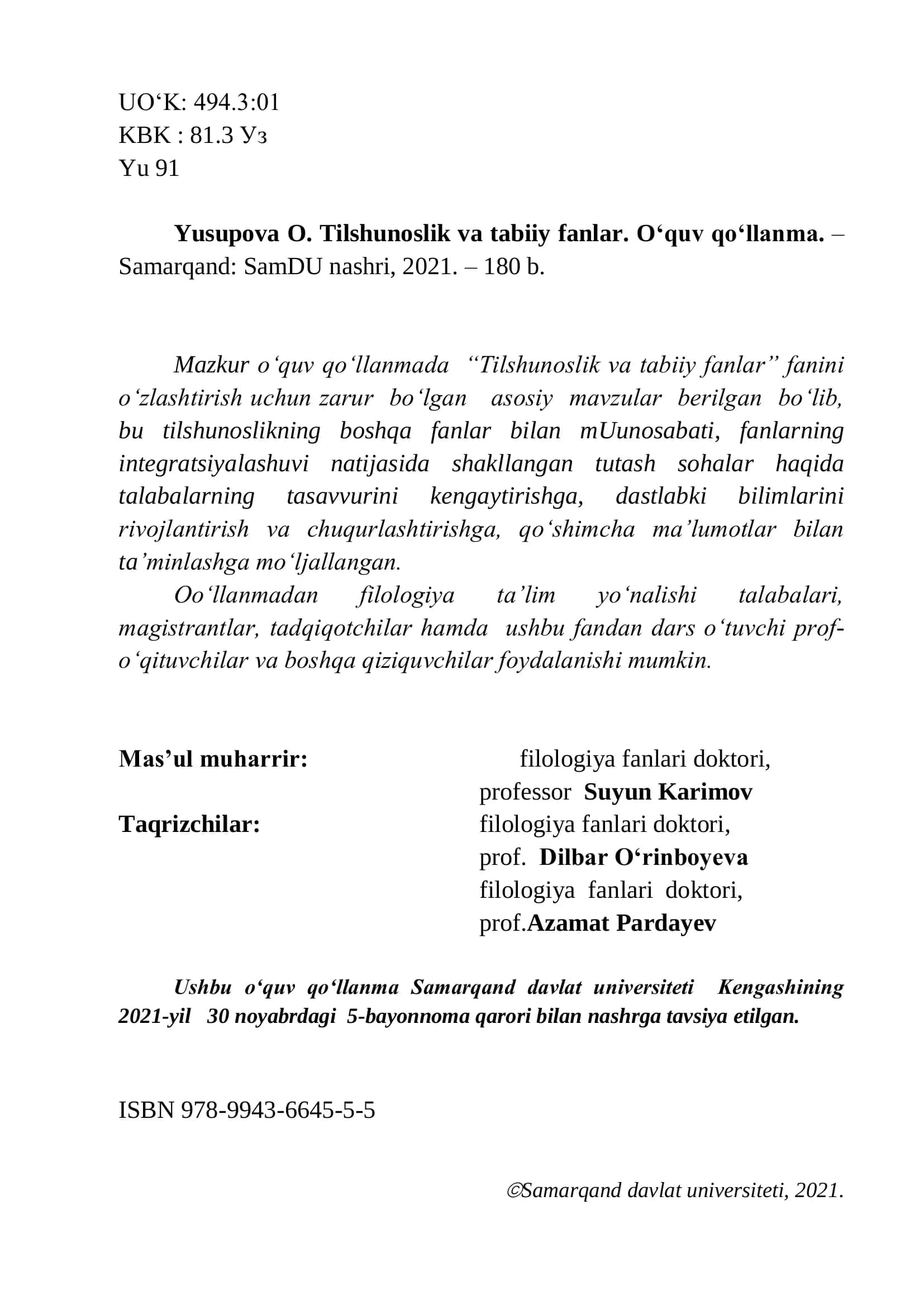 Tilshunoslik va tabiiy fanlar 2