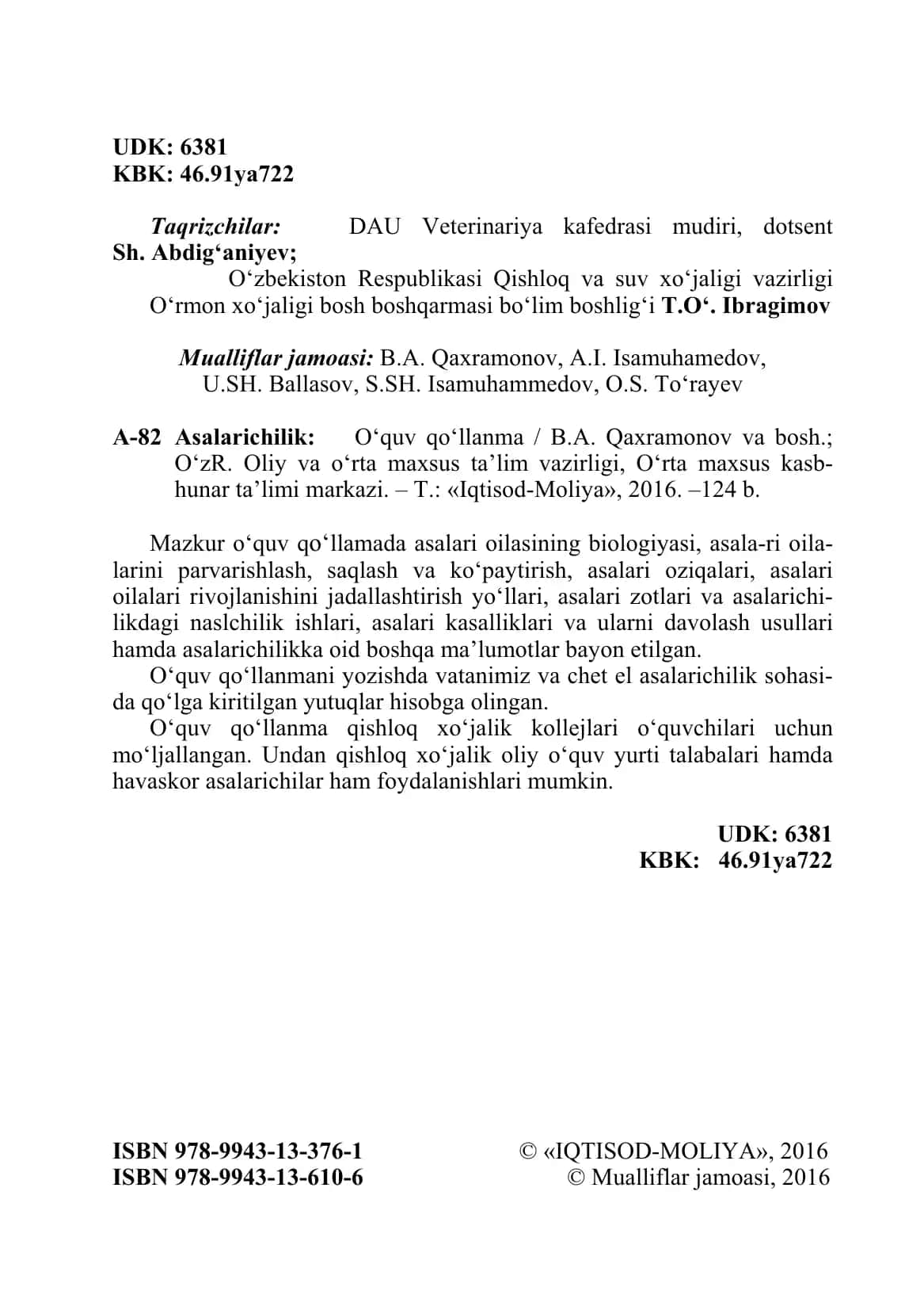 A-82 Asalarichilik: O‘quv qo‘llanma 2