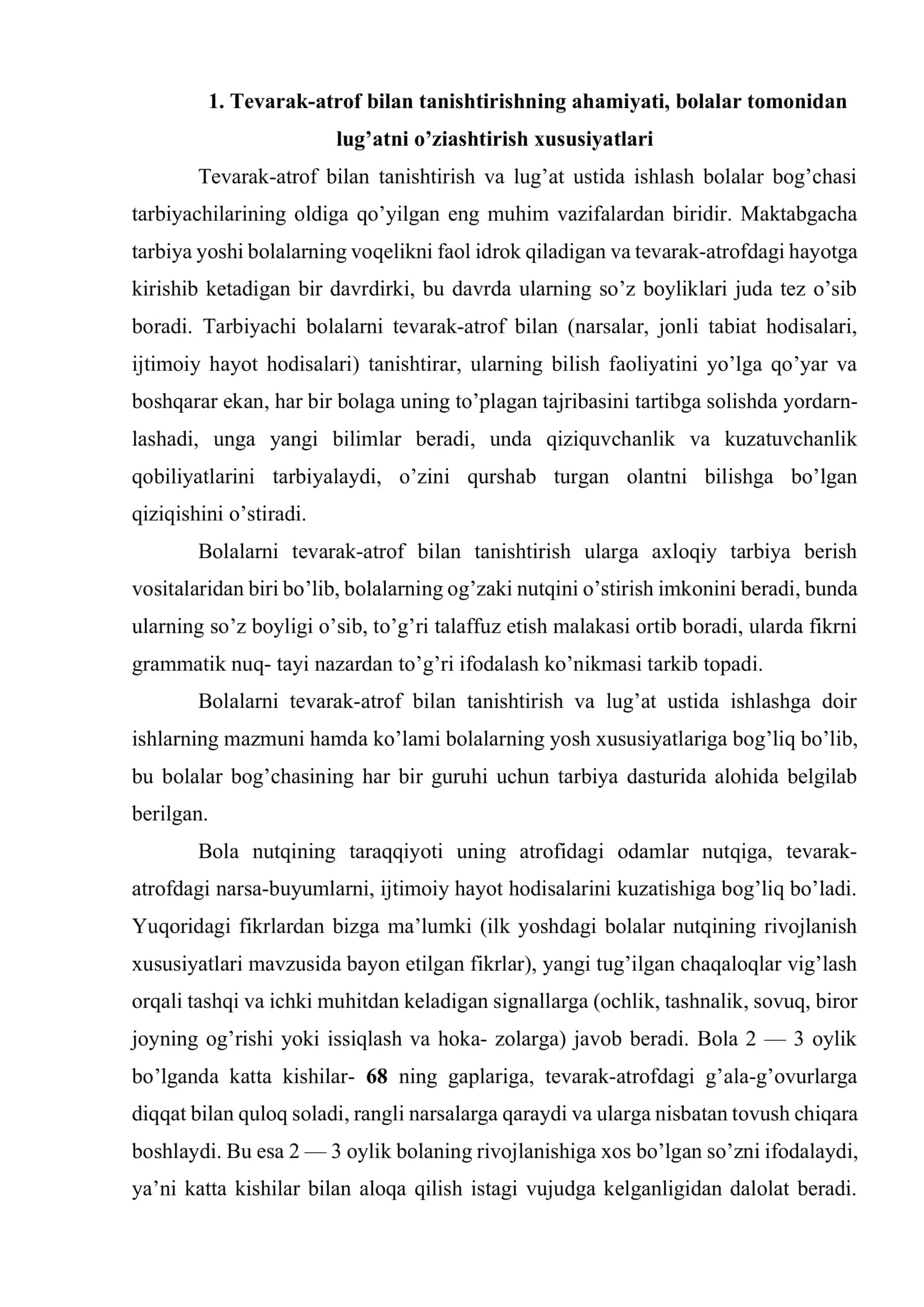 Bolalarni tevarak-atrof bilan tanishtirish va lug’at ustida ishlash uslubiyoti 2