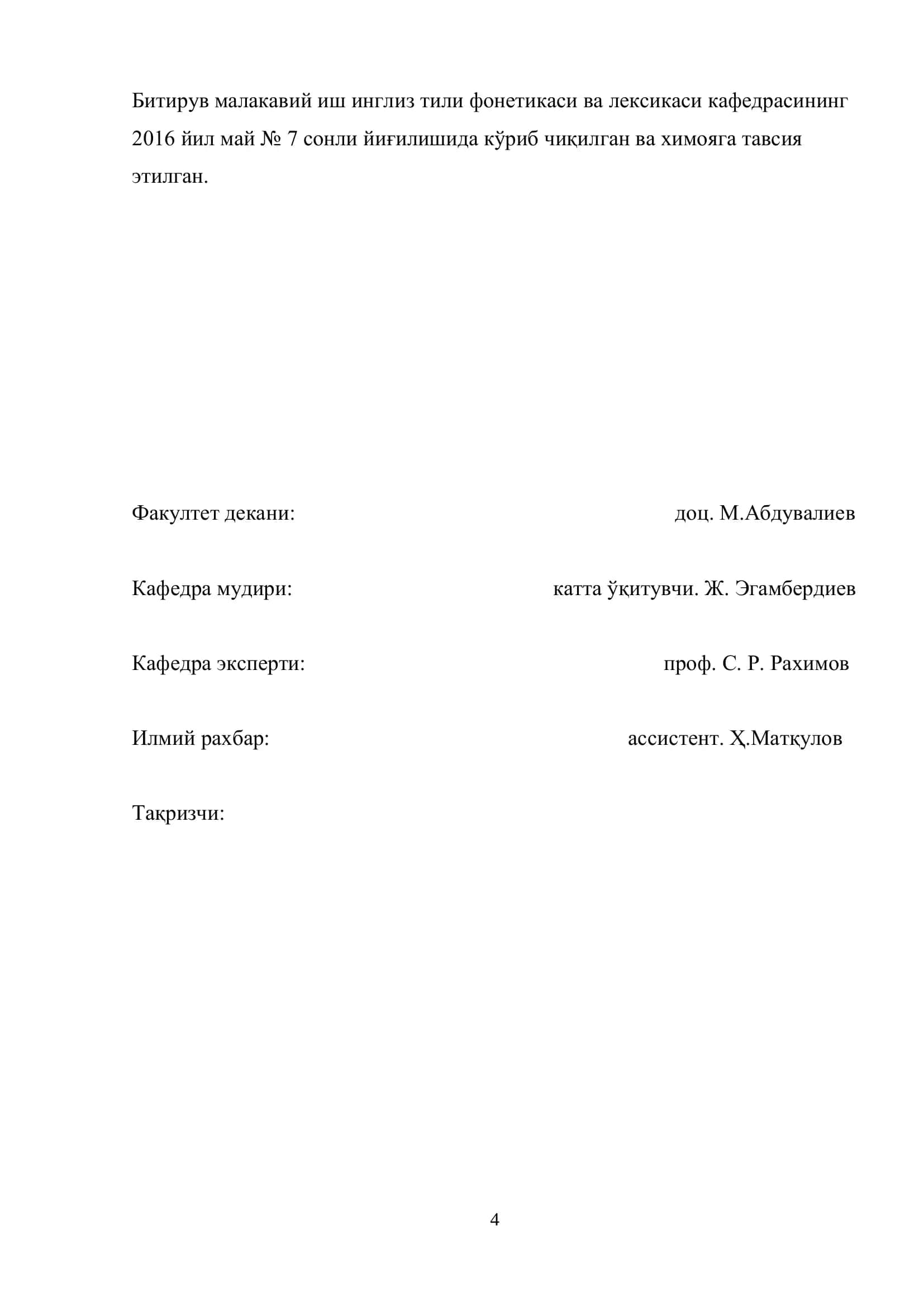 Stylistic devises based on polysemantic effect, zeugma & pun 2