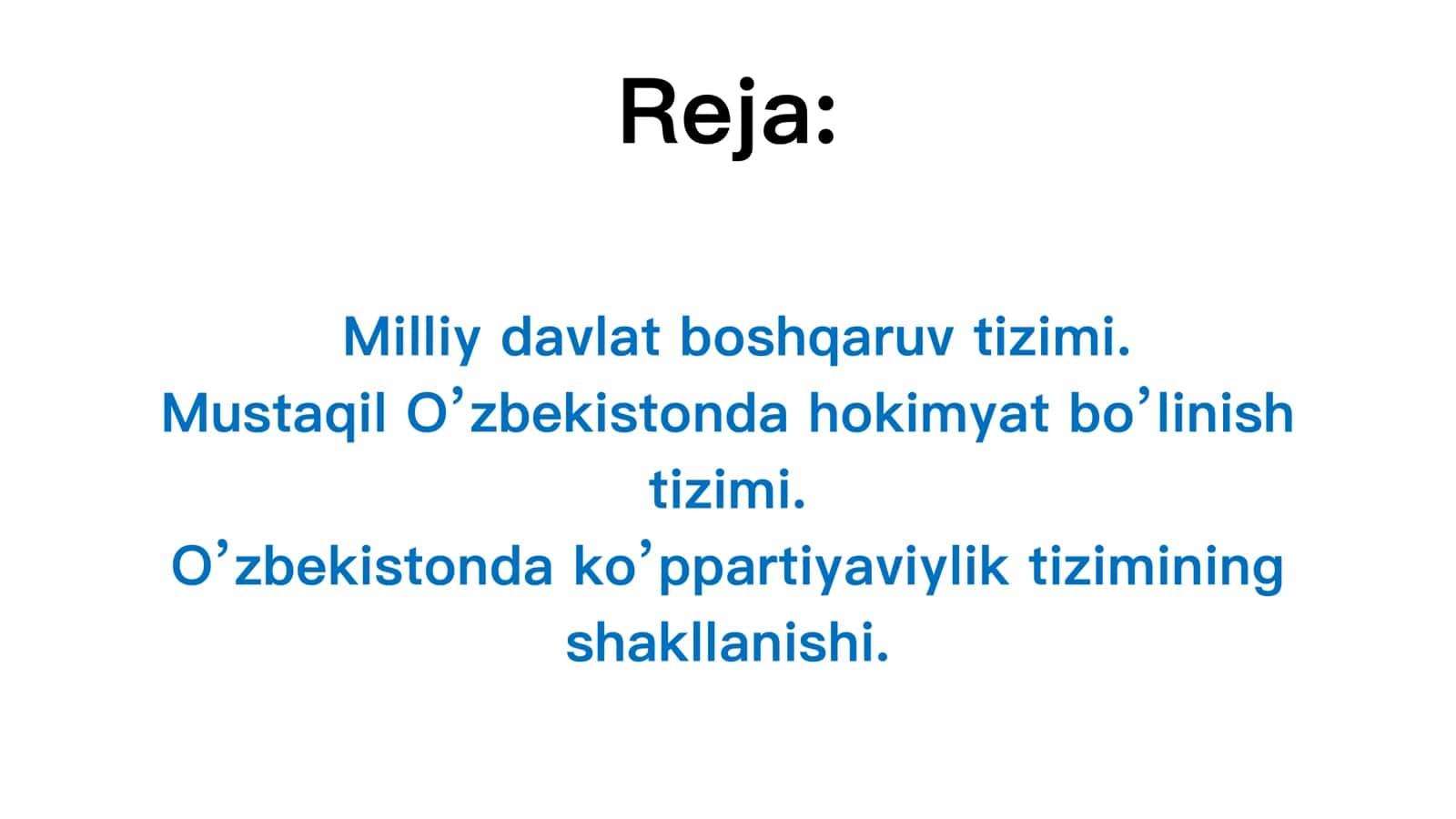 Milliy davlat boshqaruv tizimi 2