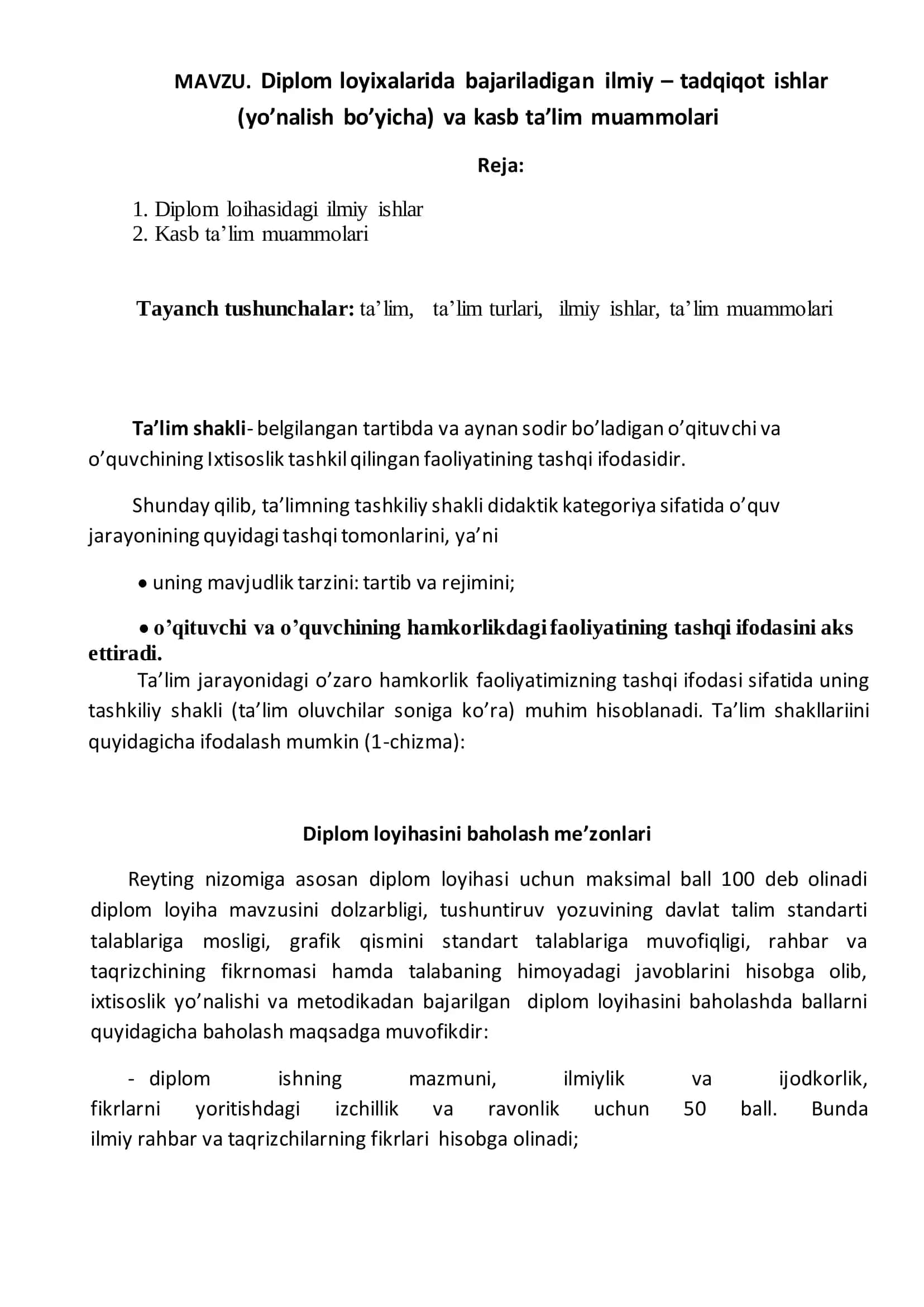 Diplom loyixalarida bajariladigan ilmiy – tadqiqot ishlar va kasb ta’lim muammolari 2