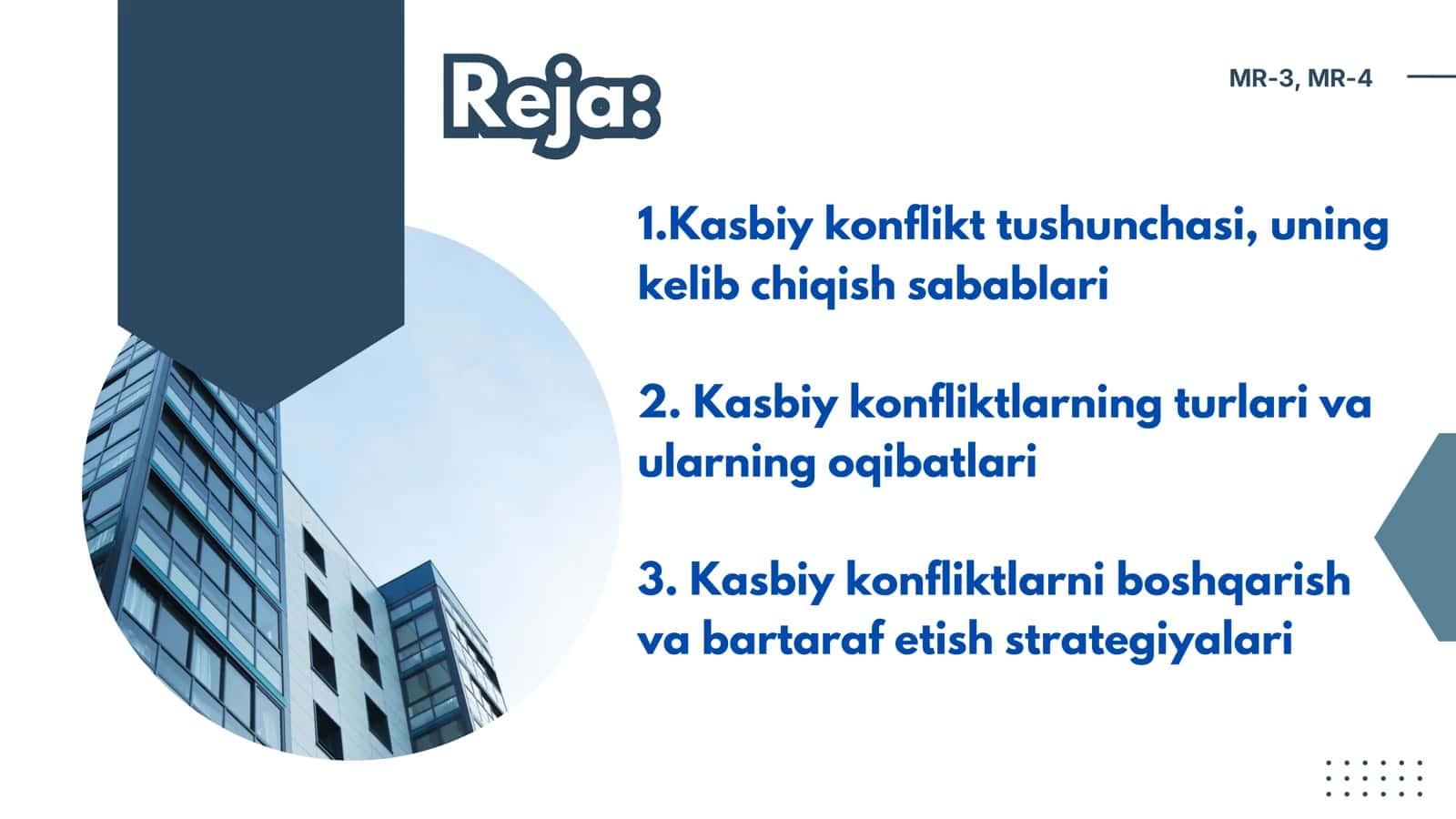 KASBIY FAOLIYATDAGI KONFLIKTLAR VA ULARNI BARTARAF ETISH YO‘LLARI 2