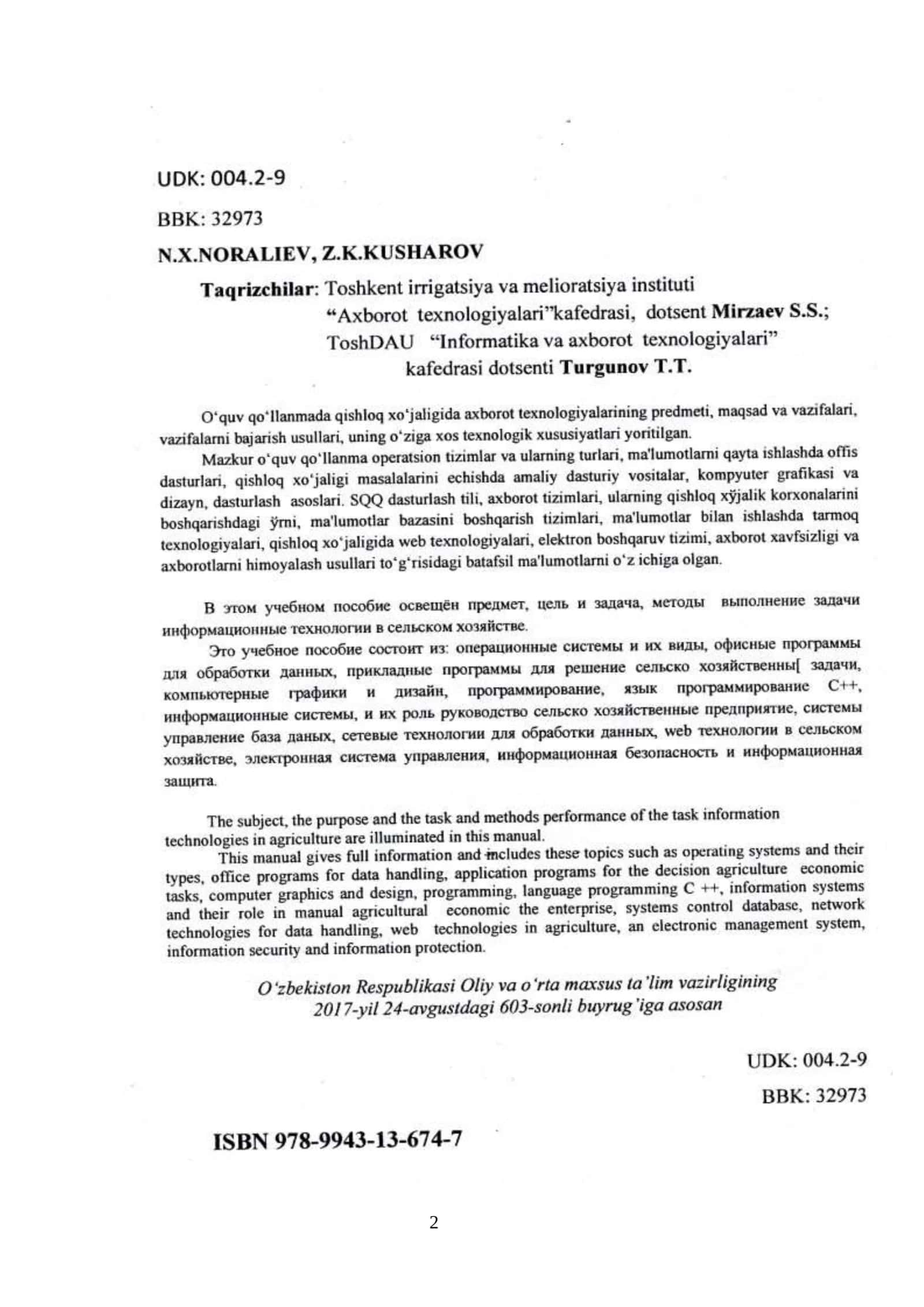 QISHLOQ XO‘JALIGIDA AXBOROT TEXNOLOGIYALARI 2