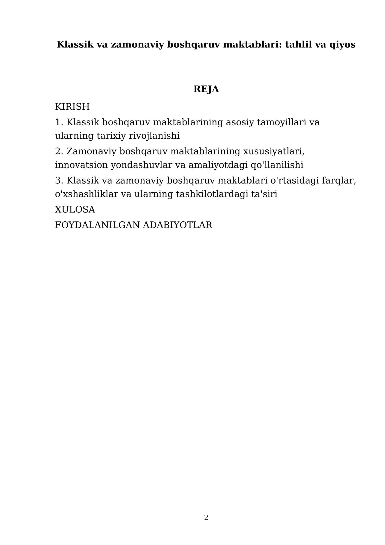 Klassik va zamonaviy boshqaruv maktablari: tahlil va qiyos 2
