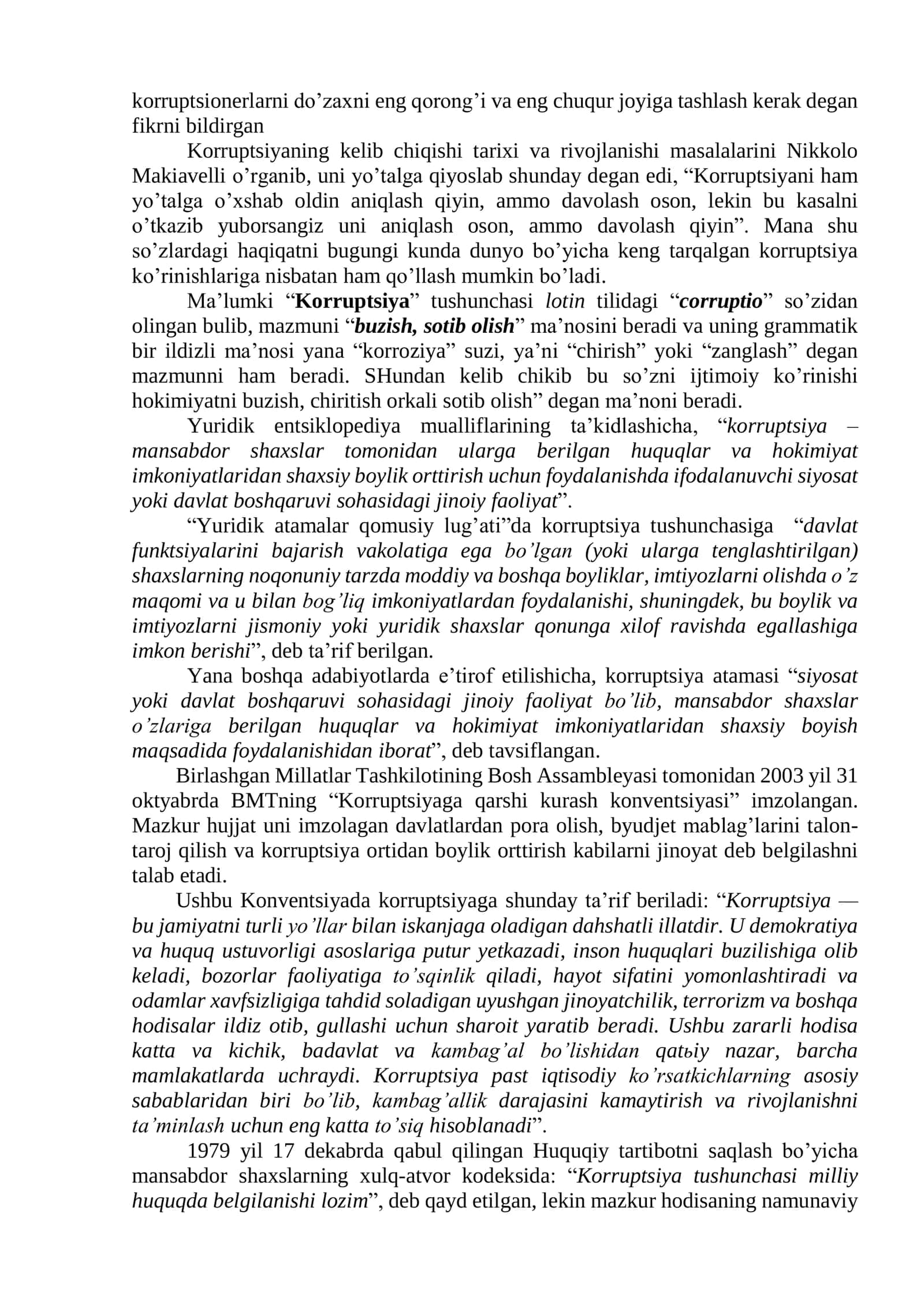 KORRUPTSIYaGA QARSHI KURASH - FUQAROLIK JAMIYaTI RIVOJLANISHINING USTUVOR SHARTI 2
