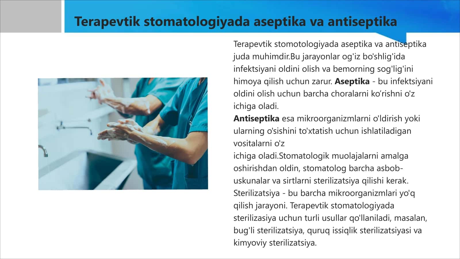 Terapevtik Stomatologiyada Aseptika va Antiseptika 2
