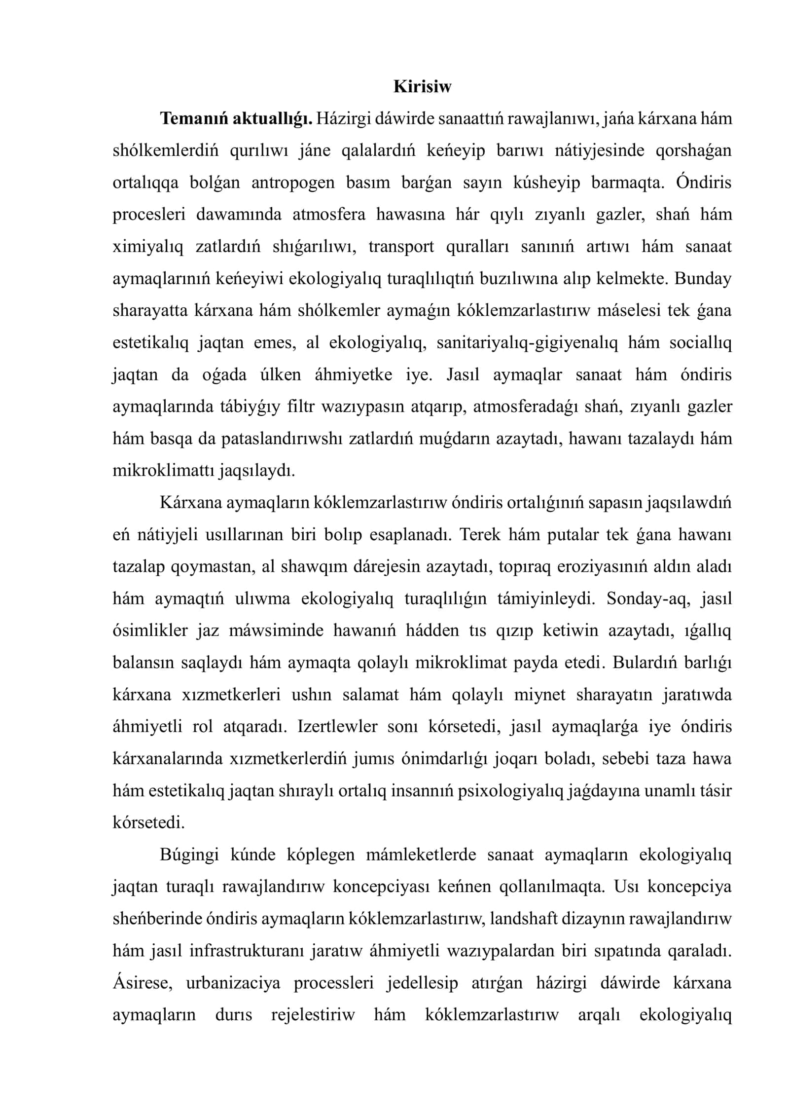 Kóklemzarlastiriw Texnologiyasi 2