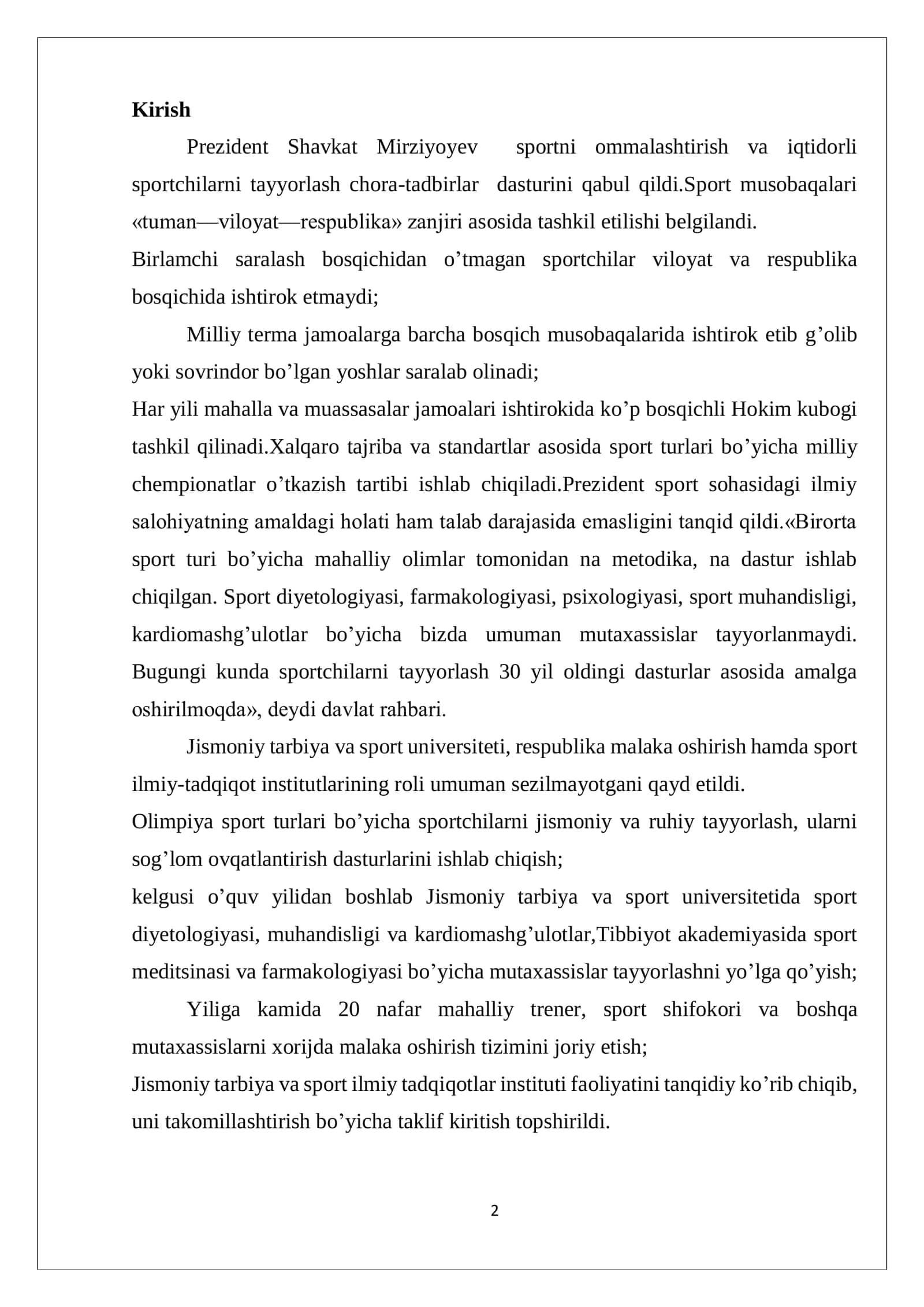 Basketbol o‘yinida ximoyada individual xarakatlanish taktikasi 2