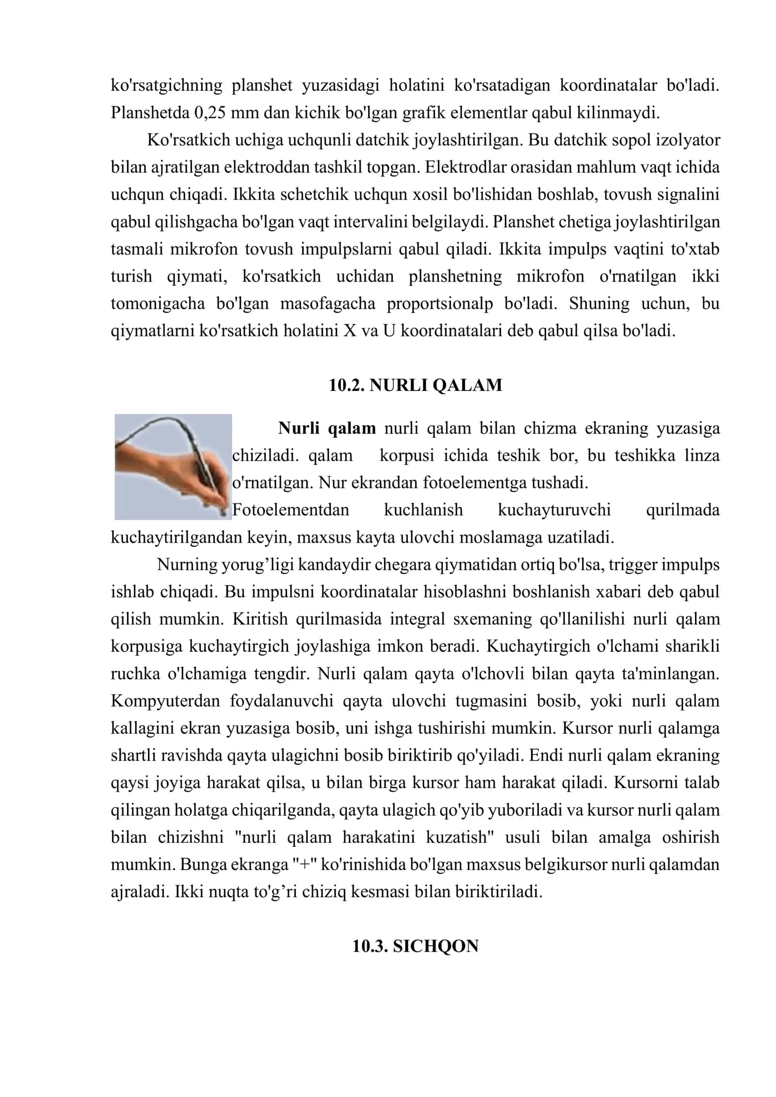 . KIRITISH – CHIQARISH QURILMALARI, ULARNING INTERFEYSLARI 2