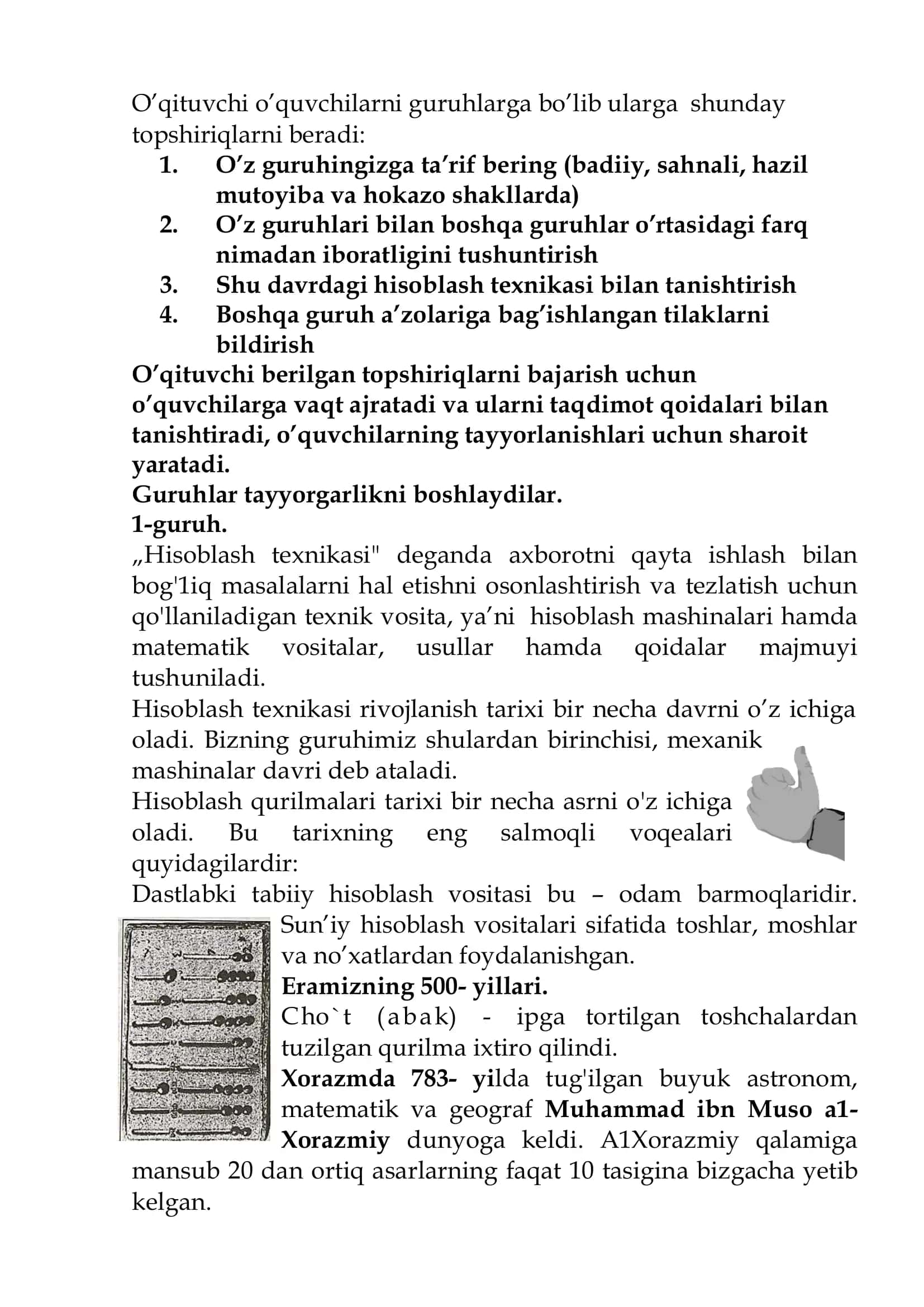 Hisoblash texnikasining rivojlanish tarixi 2