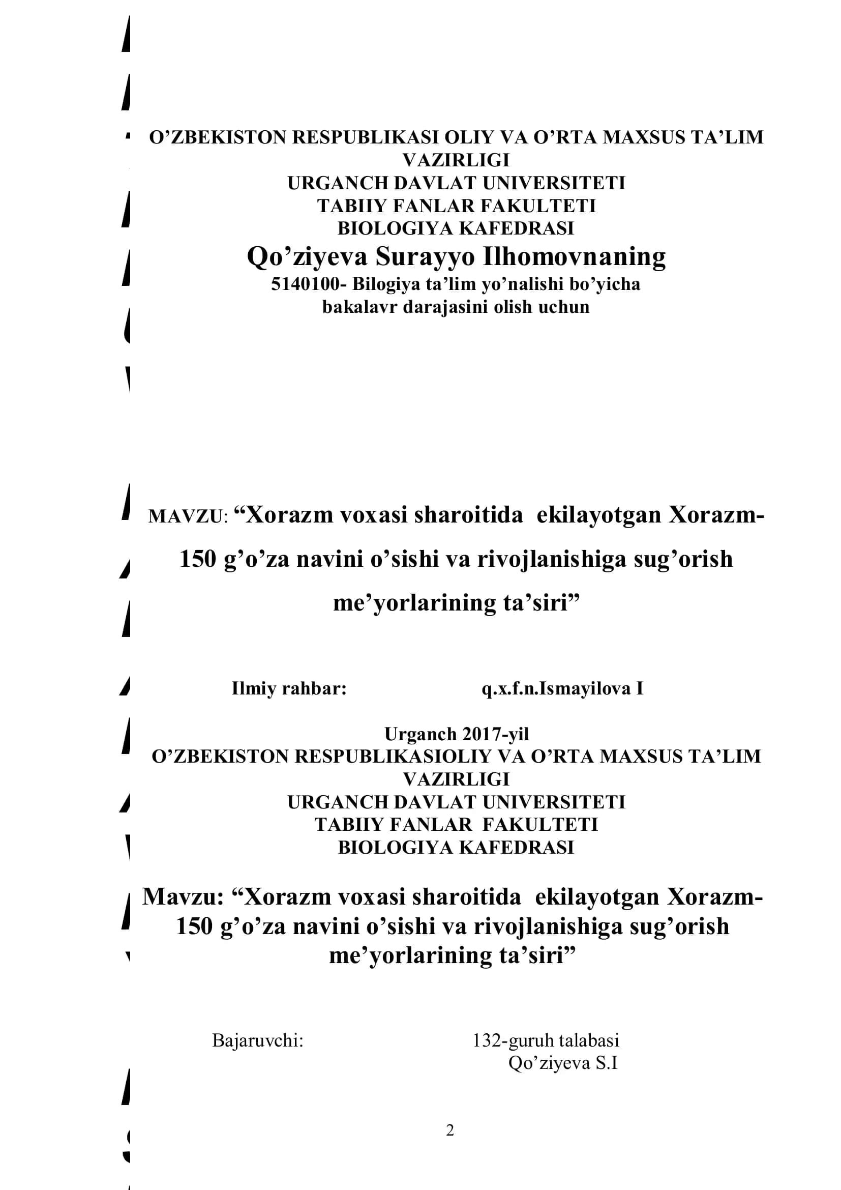 Xorazm-150 g’o’za navini o’sishi va rivojlanishiga sug’orish me’yorlarining ta’siri 2
