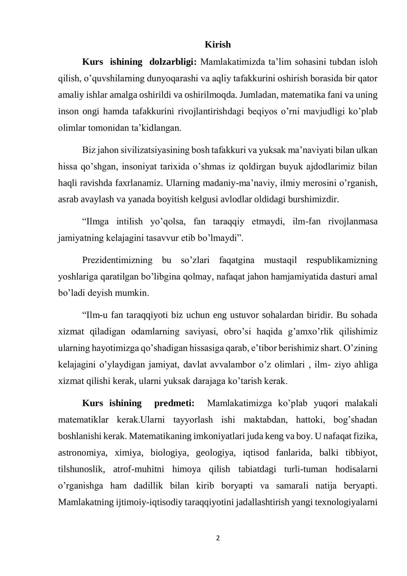 Ikkinchi tartibli sirtlarning urinma tekislik tenglamalari 2