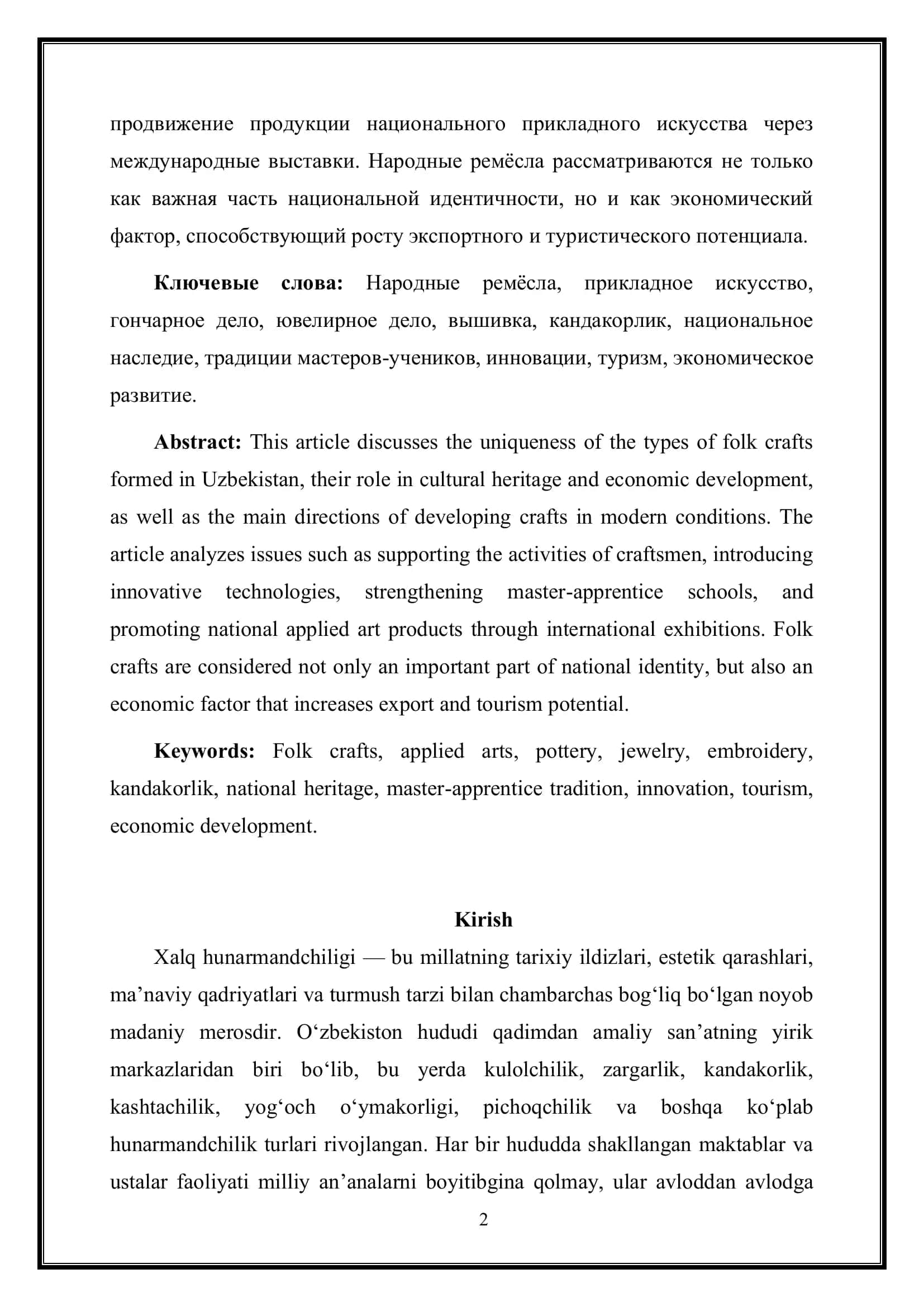 XALQ HUNARMANDCHILIGINI TURLARINI RIVOJLANTIRISH 2