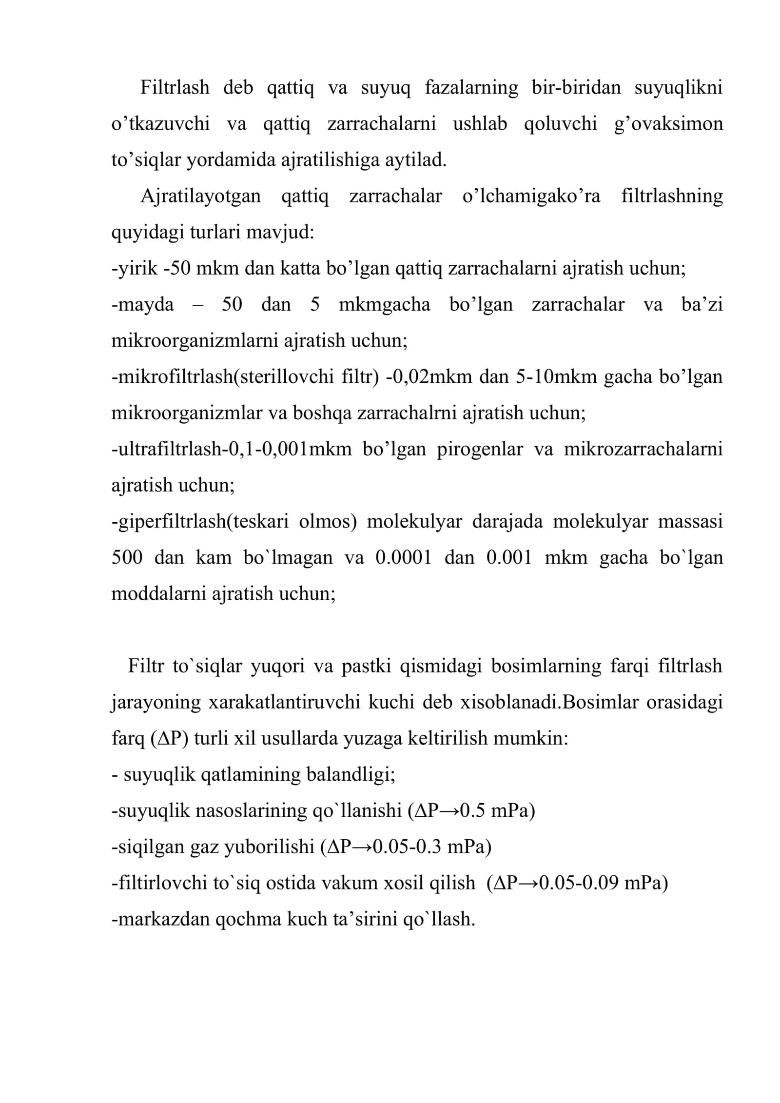 Filtrlashni nazariy asoslari 2