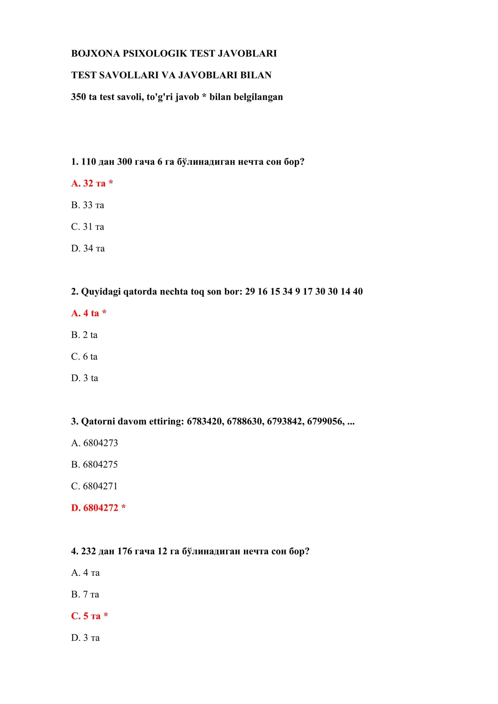 BOJXONA PSIXOLOGIK TEST JAVOBLARI 2