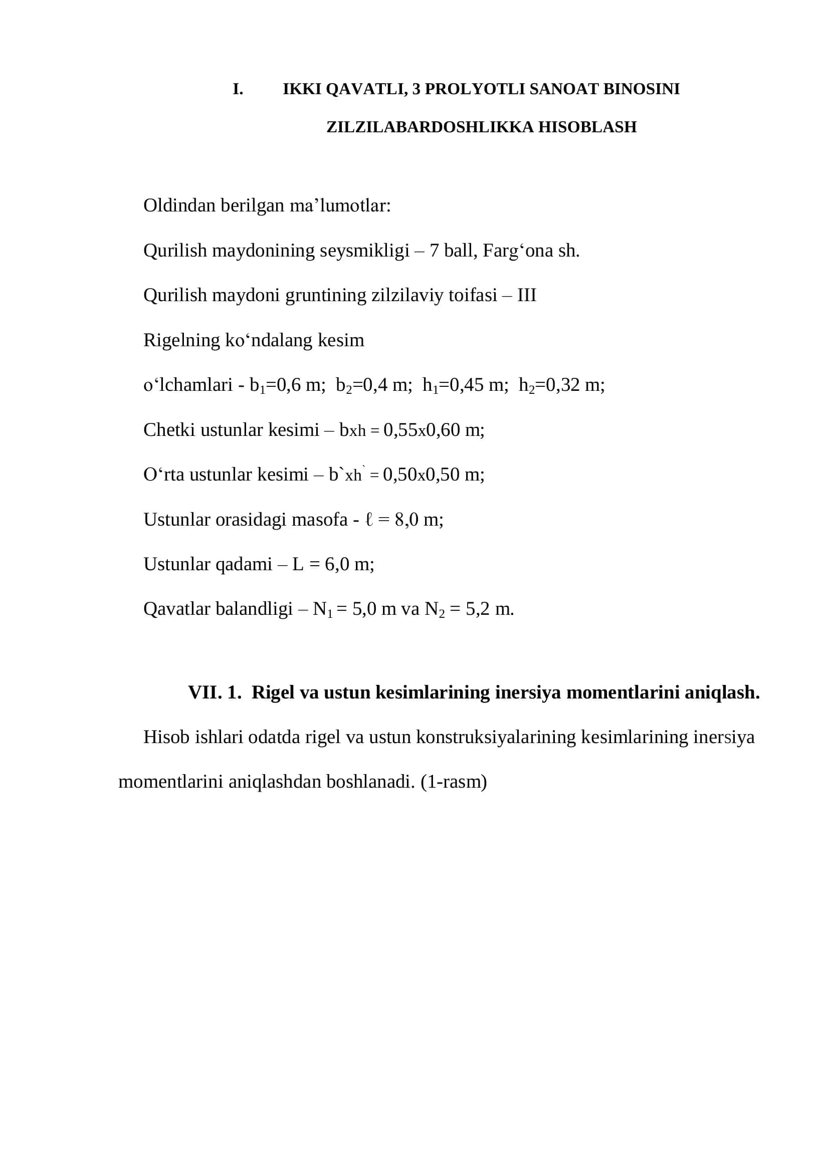IKKI QAVATLI, 3 PROLYOTLI SANOAT BINOSINI ZILZILABARDOSHLIKKA HISOBLASH 2