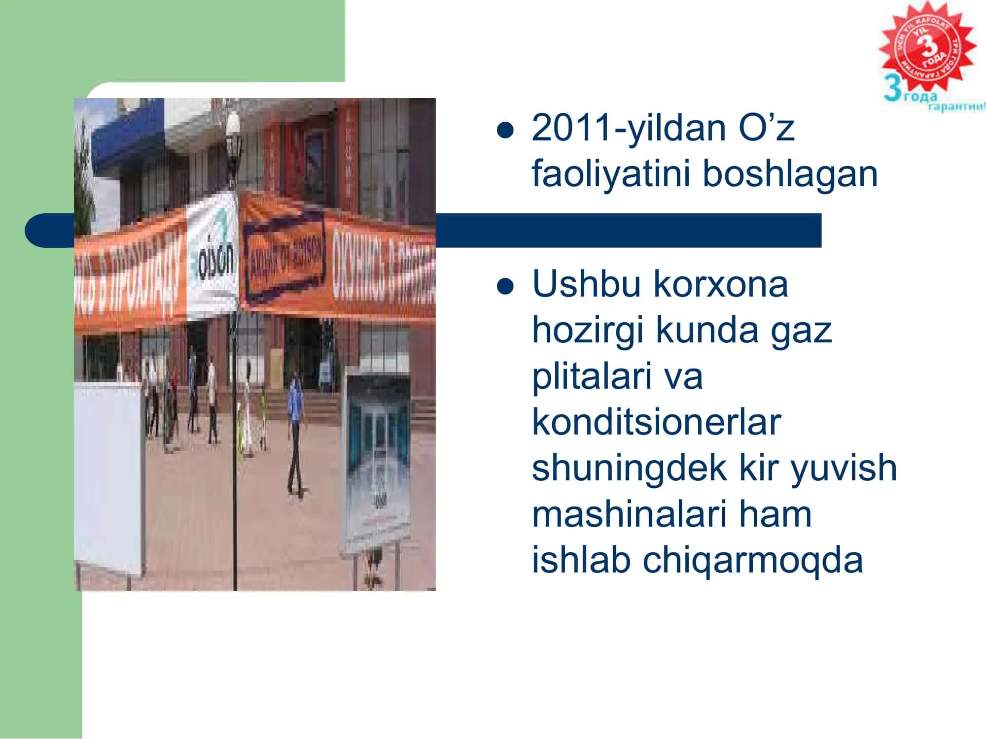 ARTEL QO‘SHMA KORXONASI 2