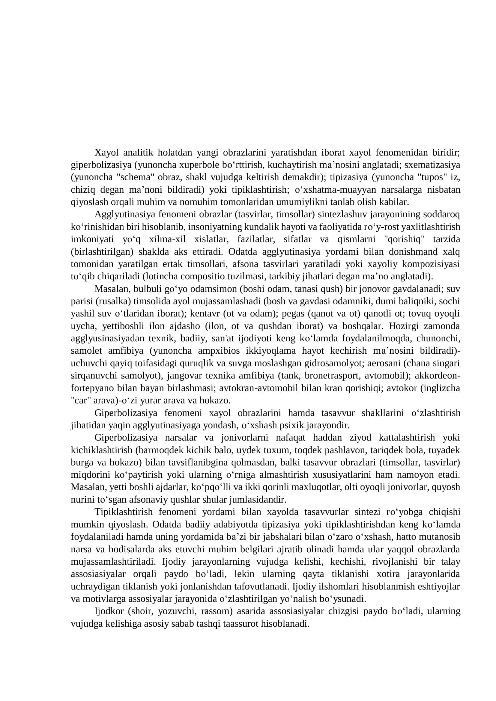 Xayol haqida tushuncha 2