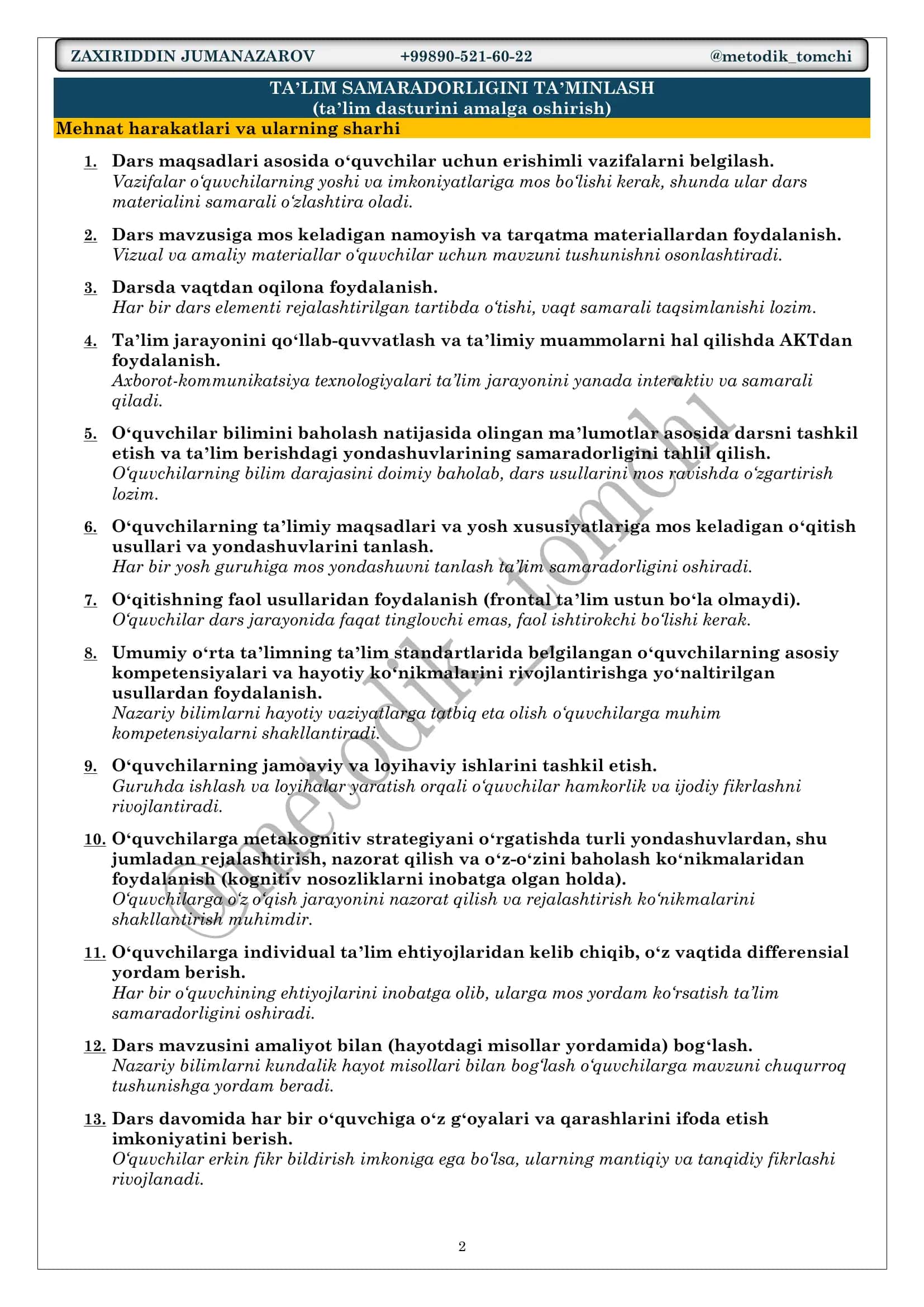 Ushbu kitobda kasb standartini har bir bandini izohlar bilan sanab o‘tilgan 2