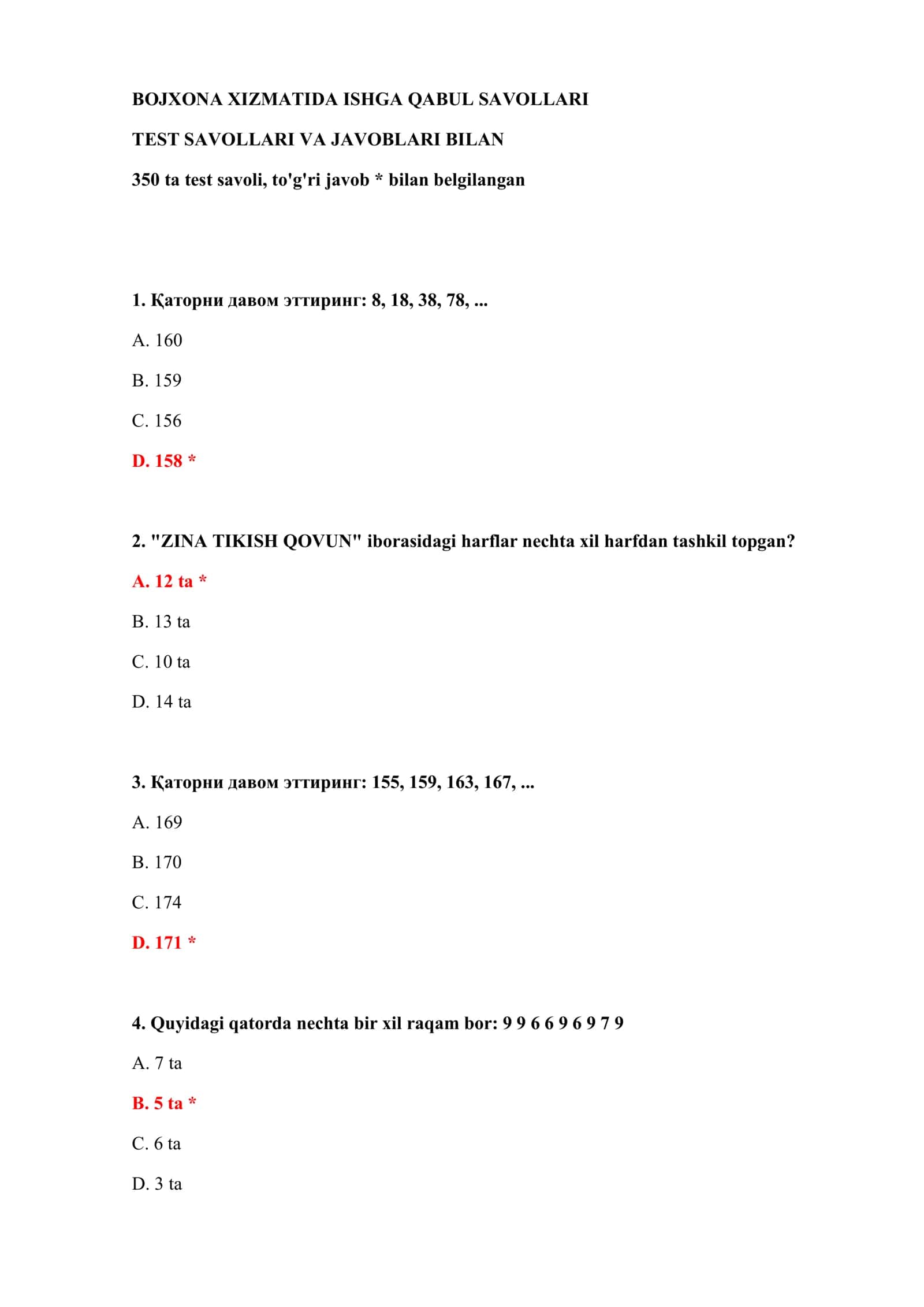 BOJXONA XIZMATIDA ISHGA QABUL SAVOLLARI 2