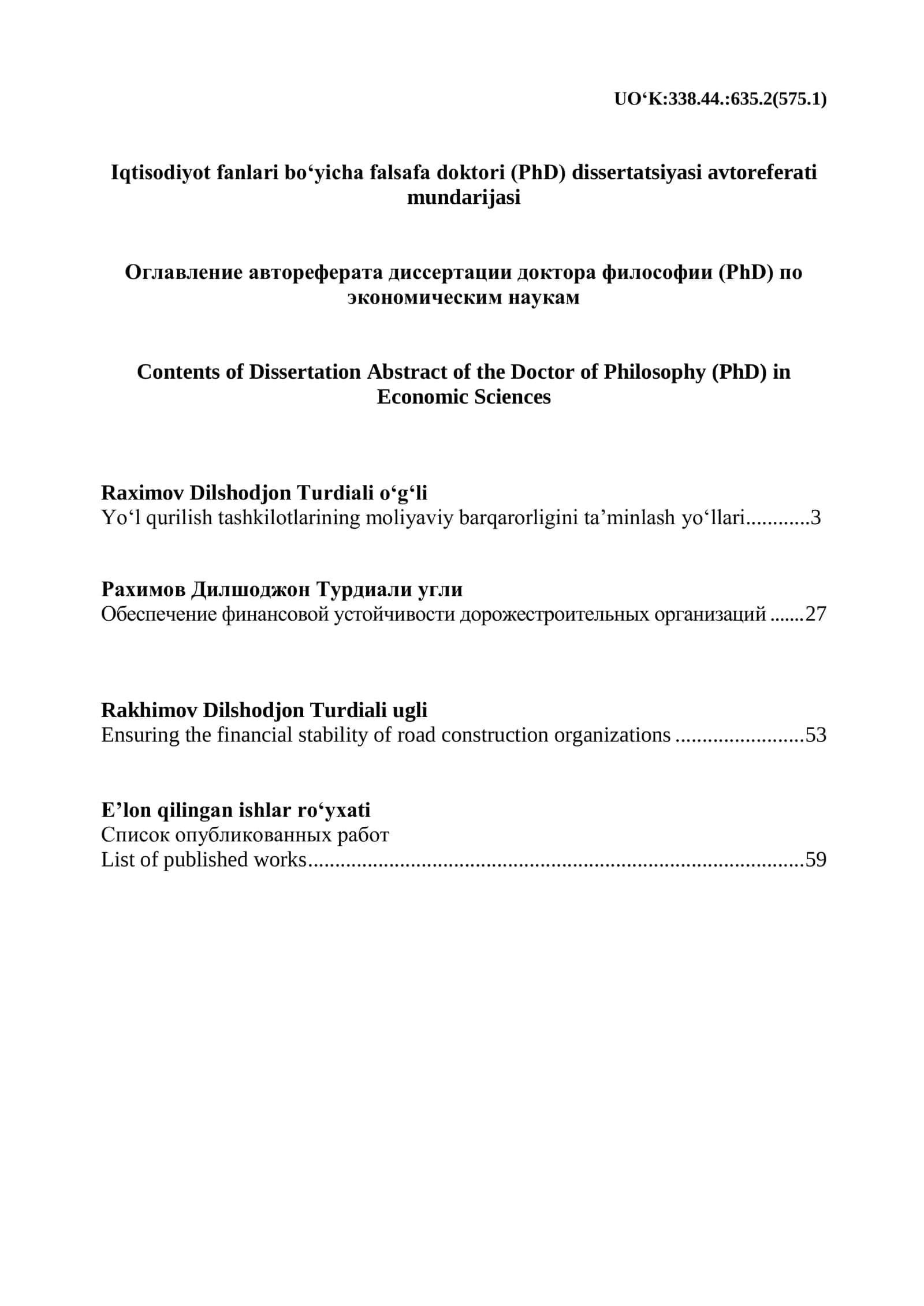 Iqtisodiyot fanlari boʻyicha falsafa doktori (PhD) dissertatsiyasi 2