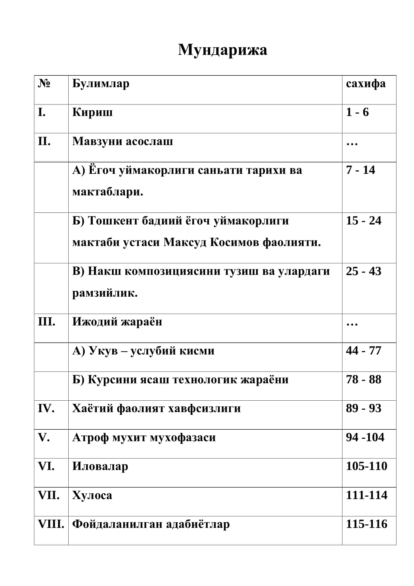 Oлти киррали миллий курси ишлаш ва уни укитиш услуби 2