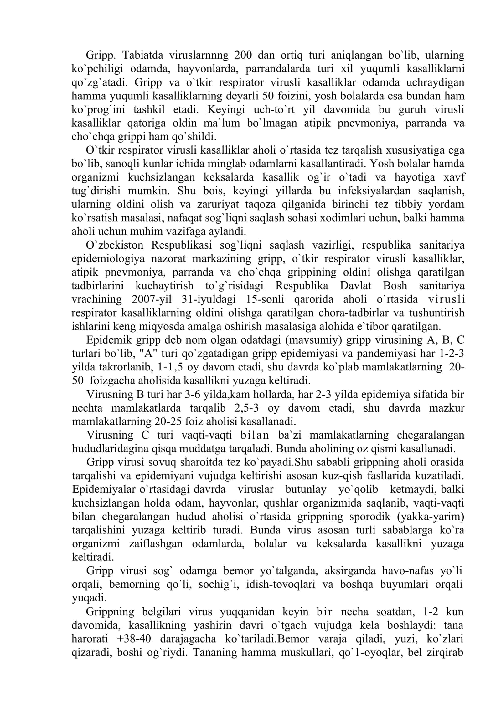 NAFAS OLISH AZOLARI, QON VA BOLALAR INFEKSIYASI 2
