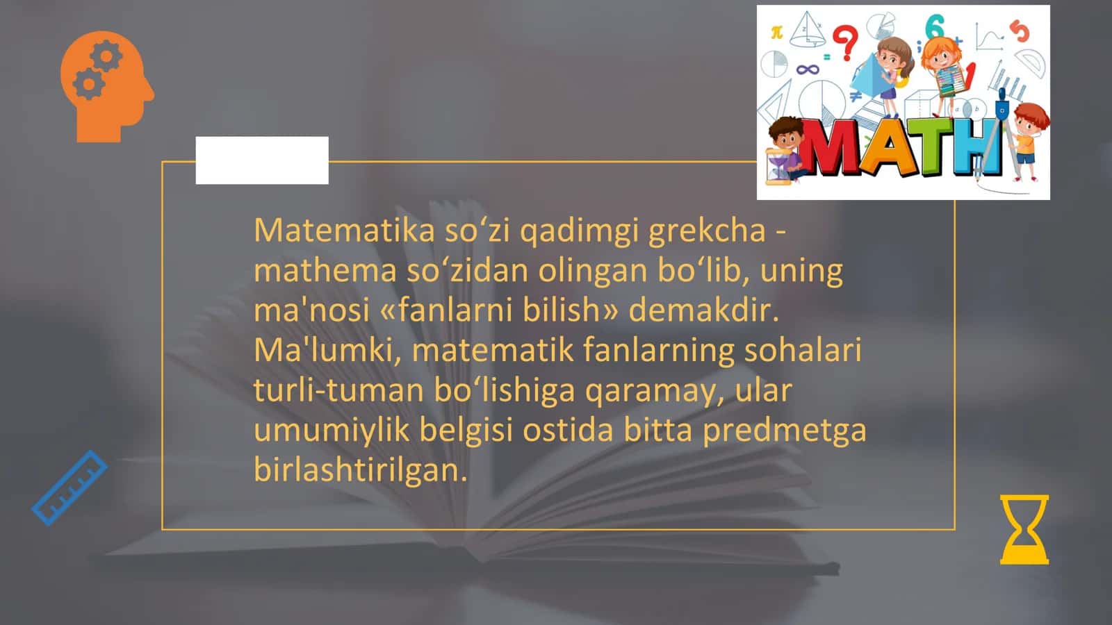 Matematika o`qitish metodikasi 2