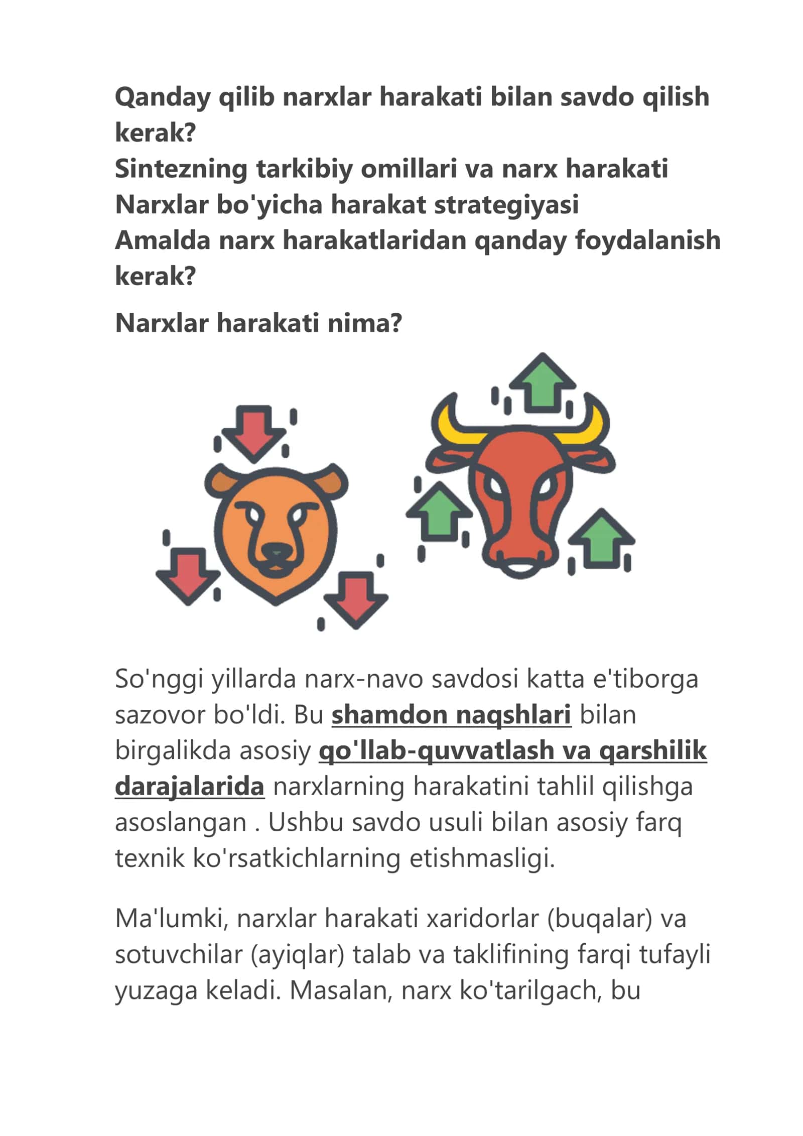 Narxlar harakati 2