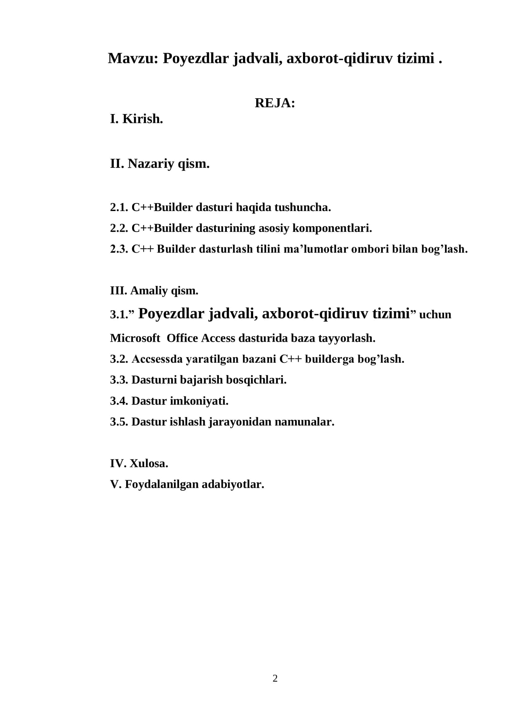 Poyezdlar jadvali, axborot-qidiruv tizimi 2