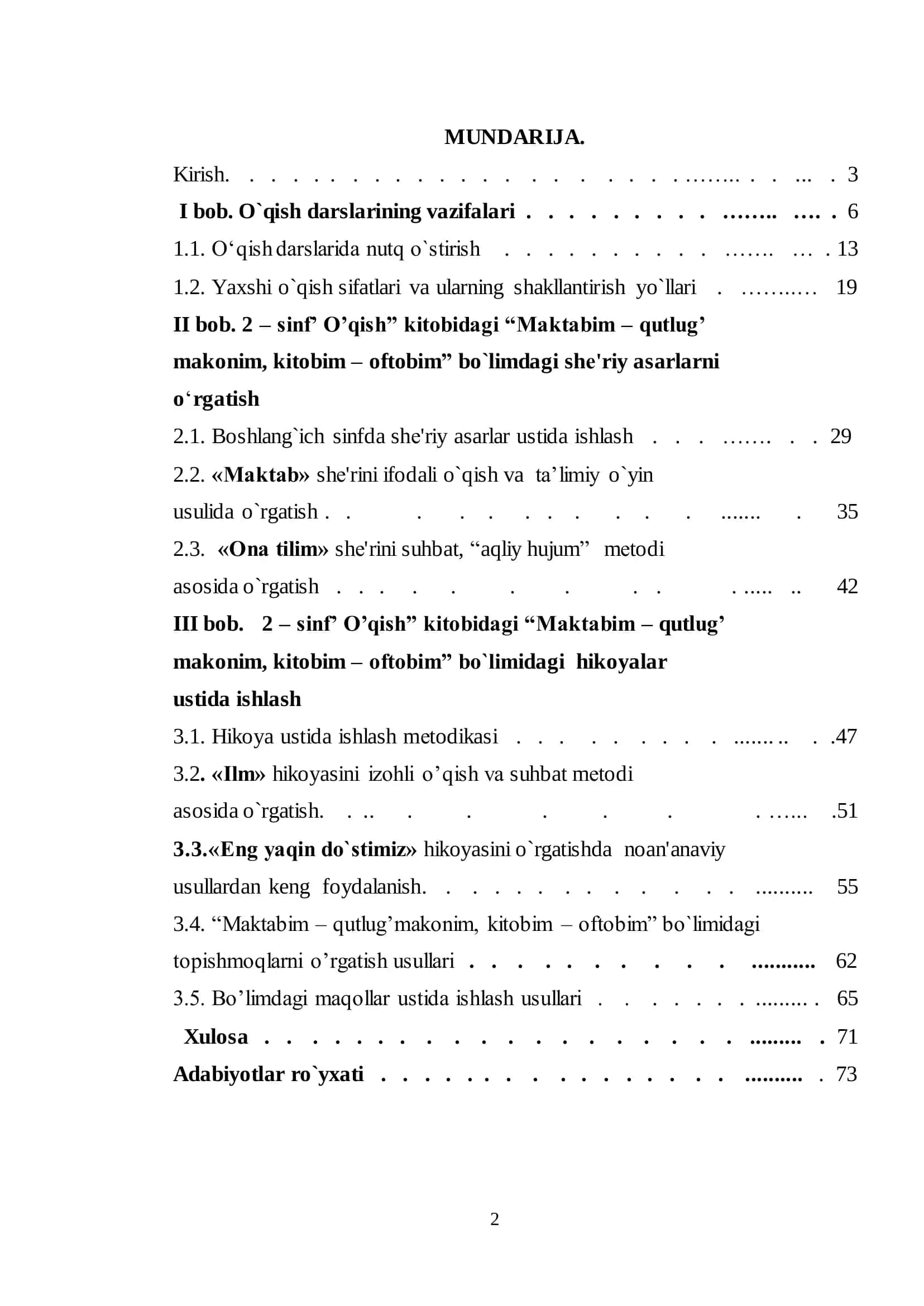 2 - sinfda “ Maktabim – Qutlug’ Makonim, Kitobim – Oftobim” bo‟limini o‟rgatish usullari 2
