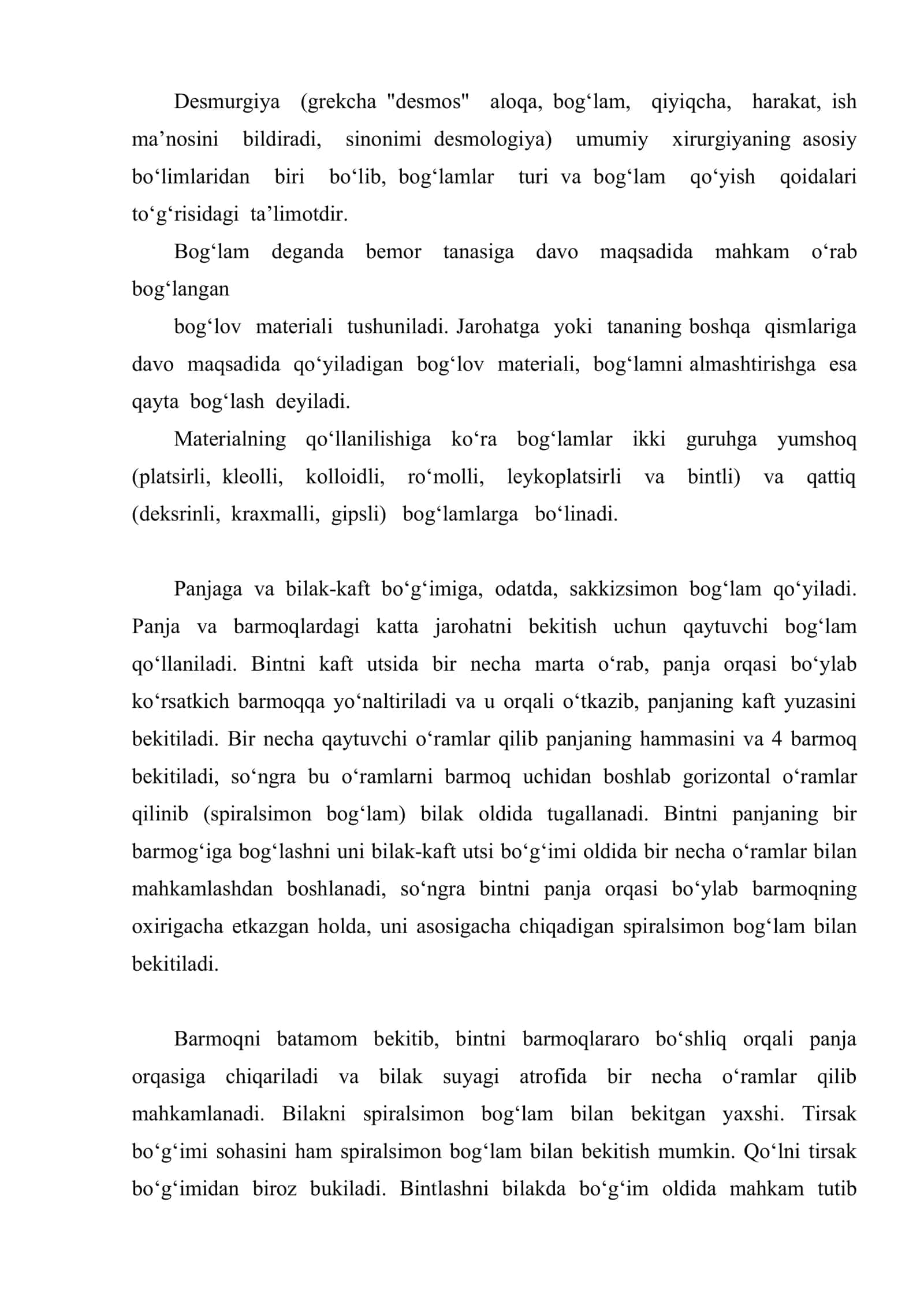Sovuq olish kuyish va ularning turlari desmurgiya 2
