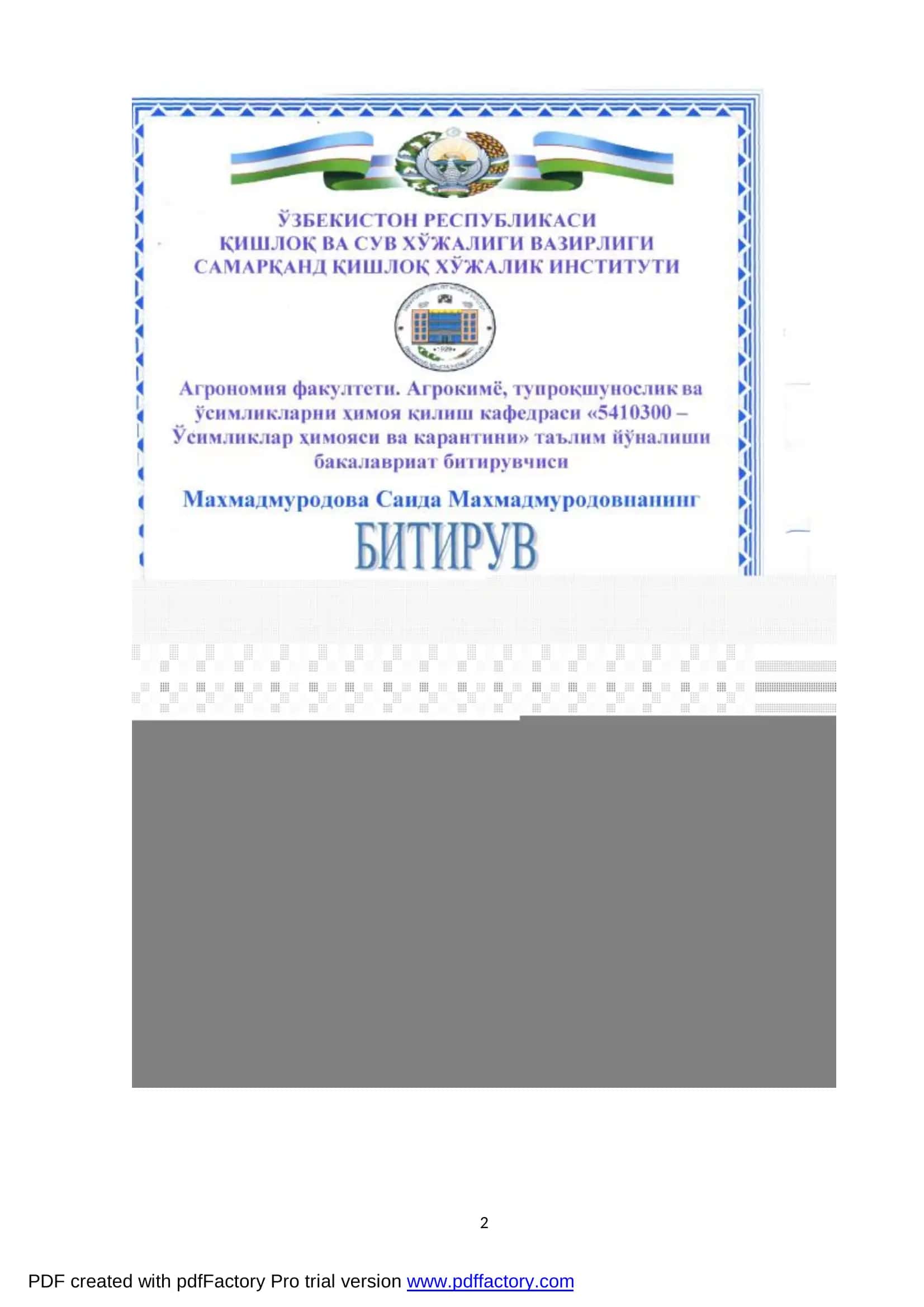 Агрокимё, тупроқшунослик ва ўсимликларни ҳимоя қилиш кафедраси 2